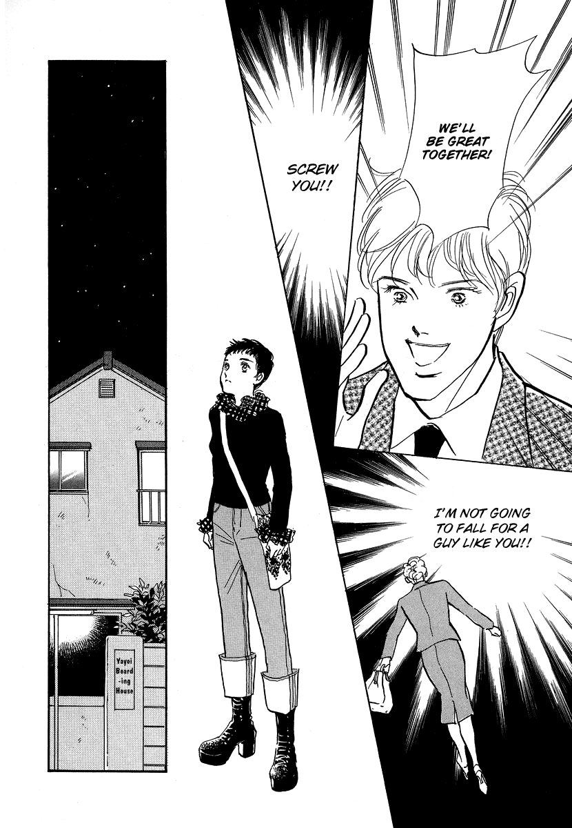 Imagine 29 Chapter 9 page 23 - Chapter 9
