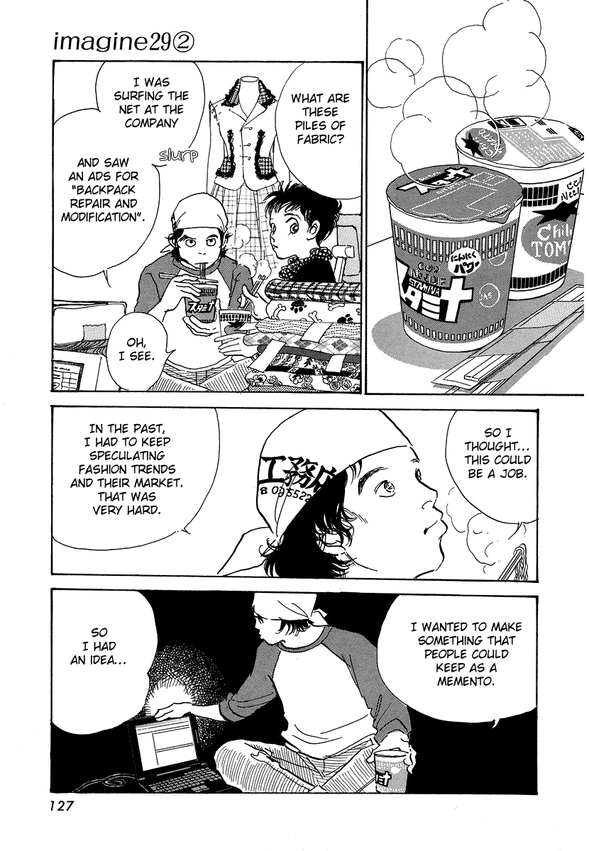 Imagine 29 Chapter 9 page 28 - Chapter 9