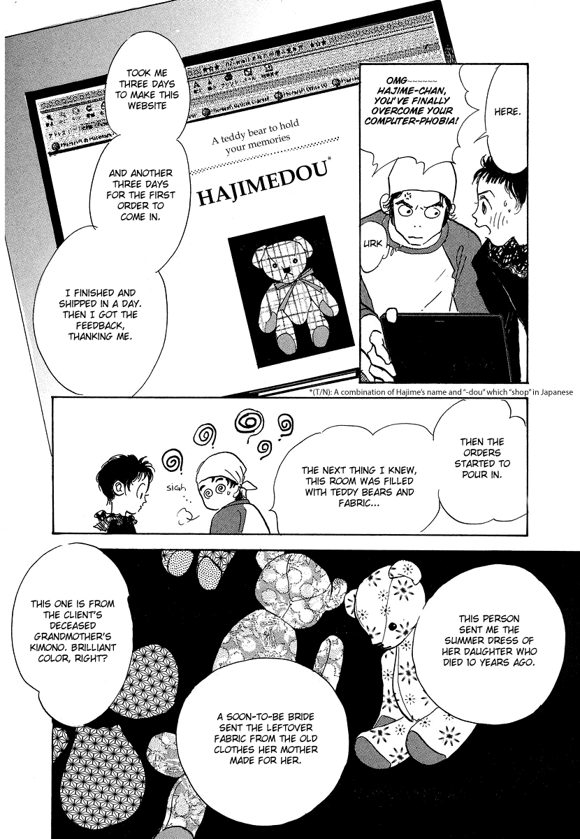Imagine 29 Chapter 9 page 29 - Chapter 9