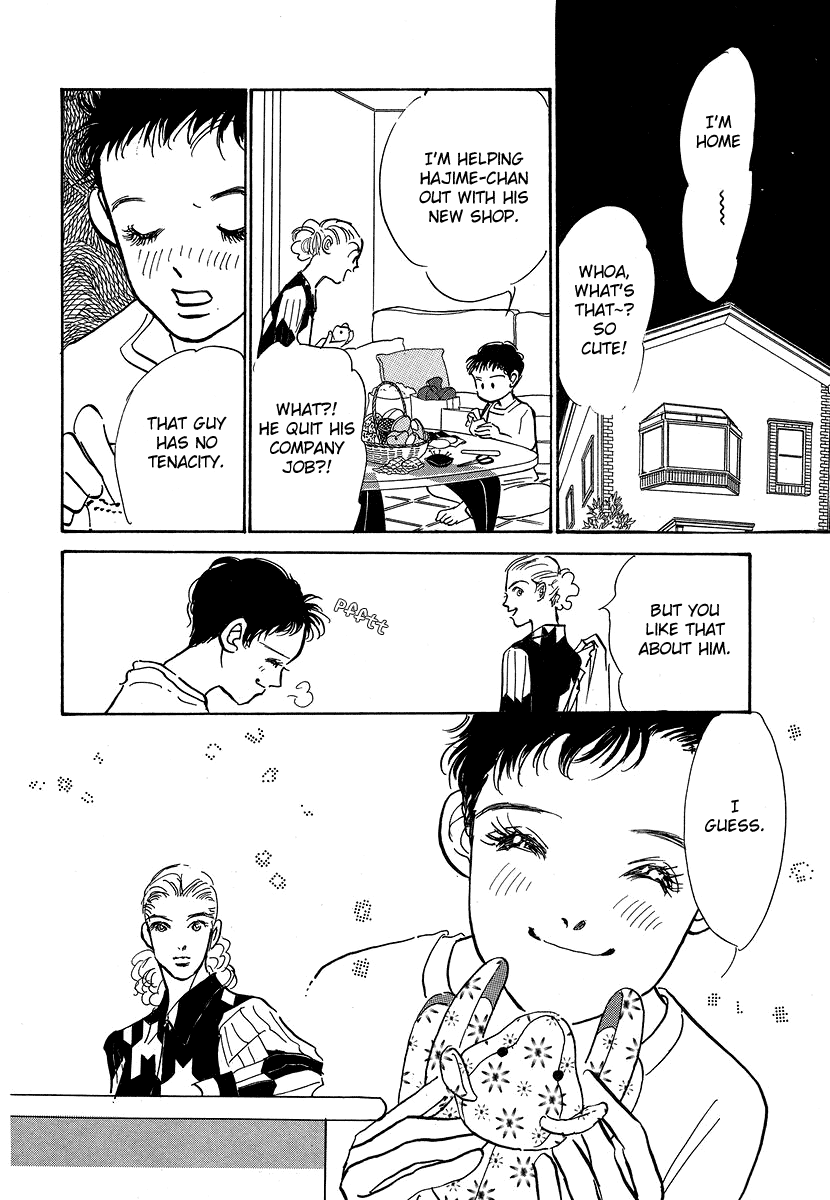 Imagine 29 Chapter 9 page 31 - Chapter 9