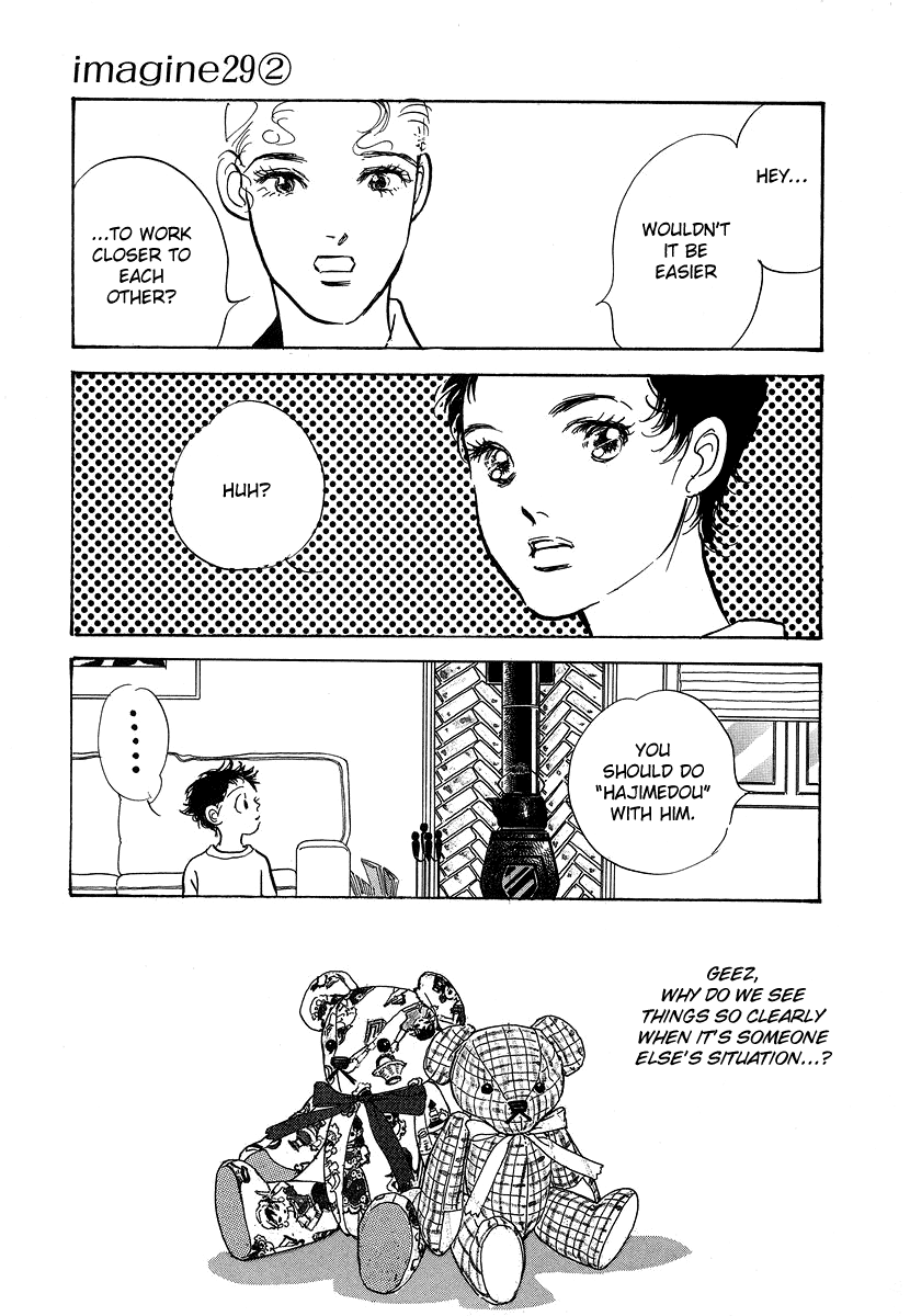 Imagine 29 Chapter 9 page 32 - Chapter 9