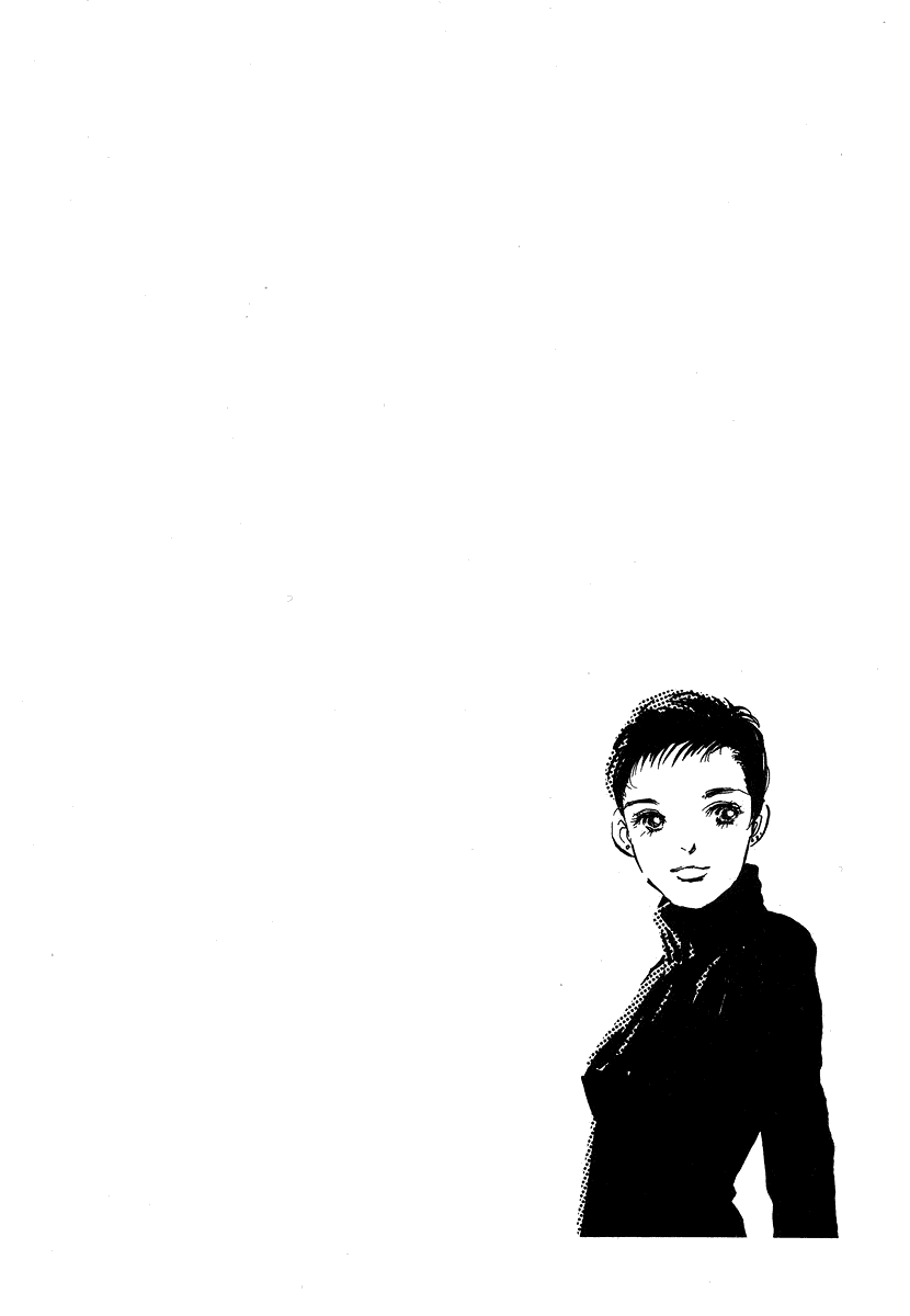 Imagine 29 Chapter 9 page 33 - Chapter 9