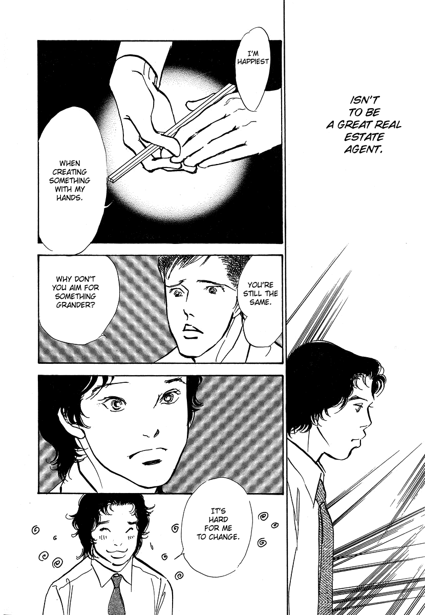 Imagine 29 Chapter 9 page 5 - Chapter 9