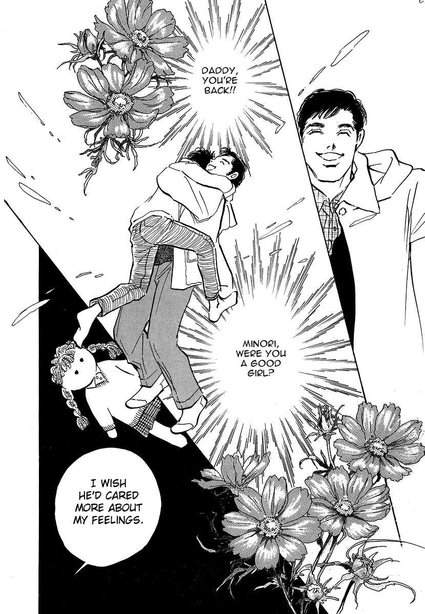 Imagine 29 Chapter 9 page 9 - Chapter 9