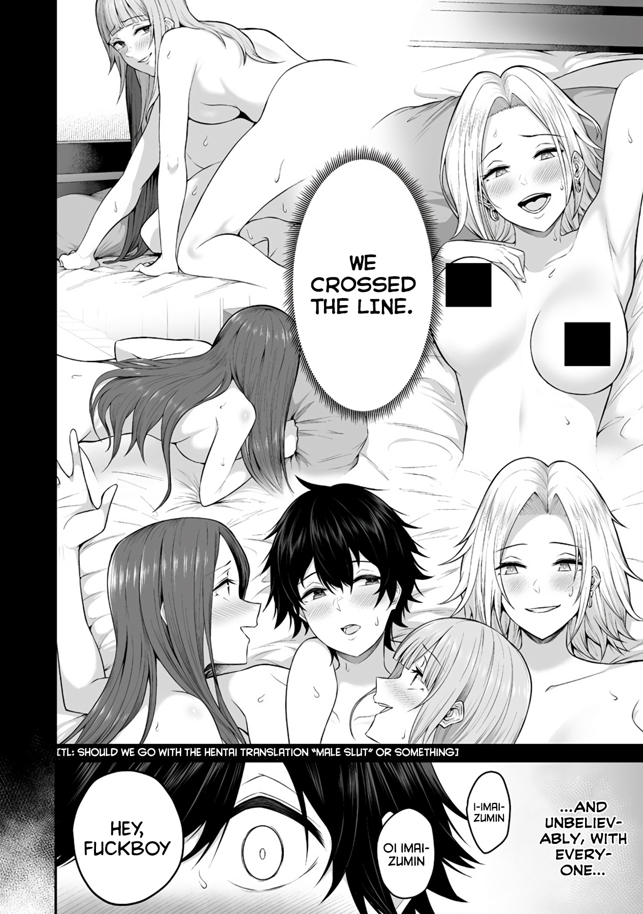 Imaizumin's House is a Place for Gals to Gather Chapter 1 page 12 - Chapter 1: Imaizumi and Hamasaki