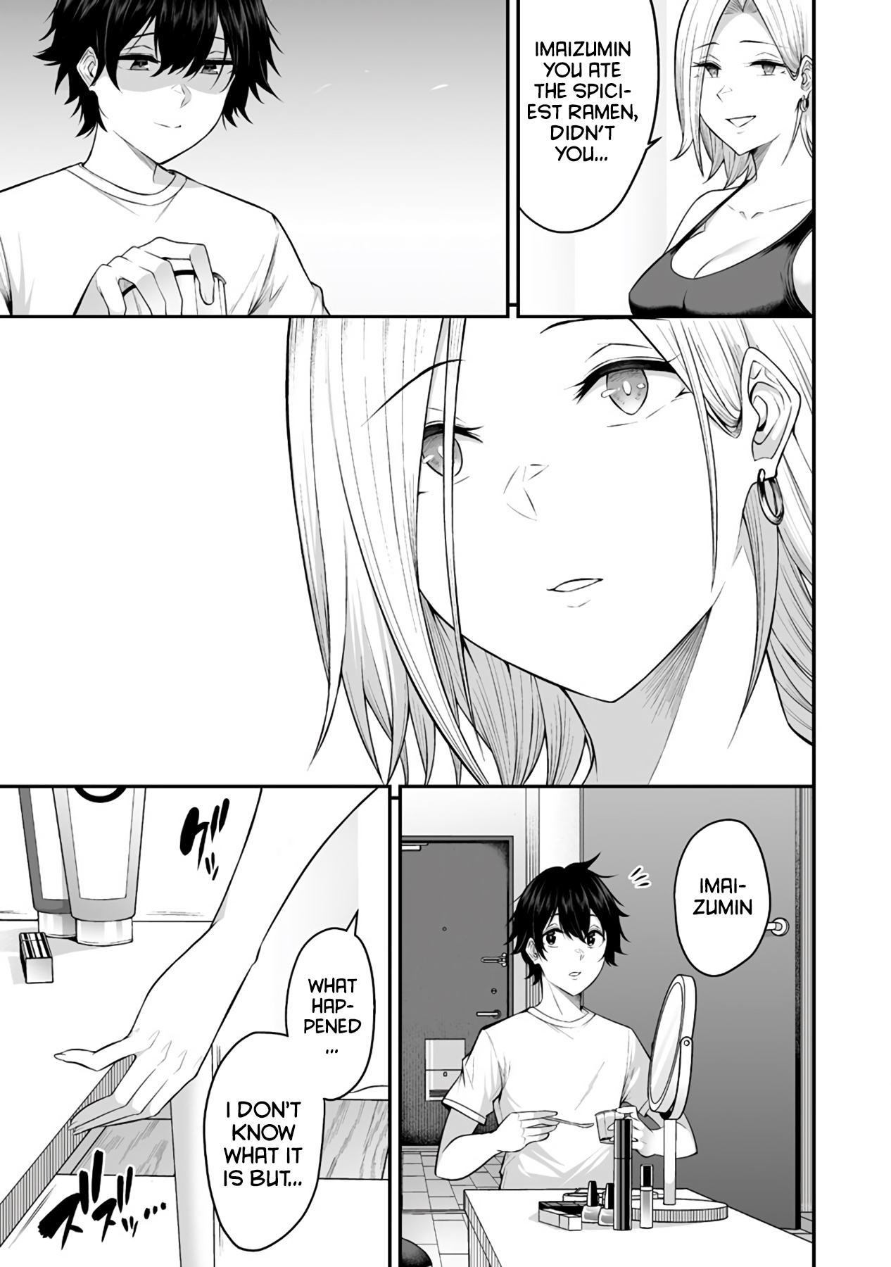 Imaizumin's House is a Place for Gals to Gather Chapter 1 page 21 - Chapter 1: Imaizumi and Hamasaki