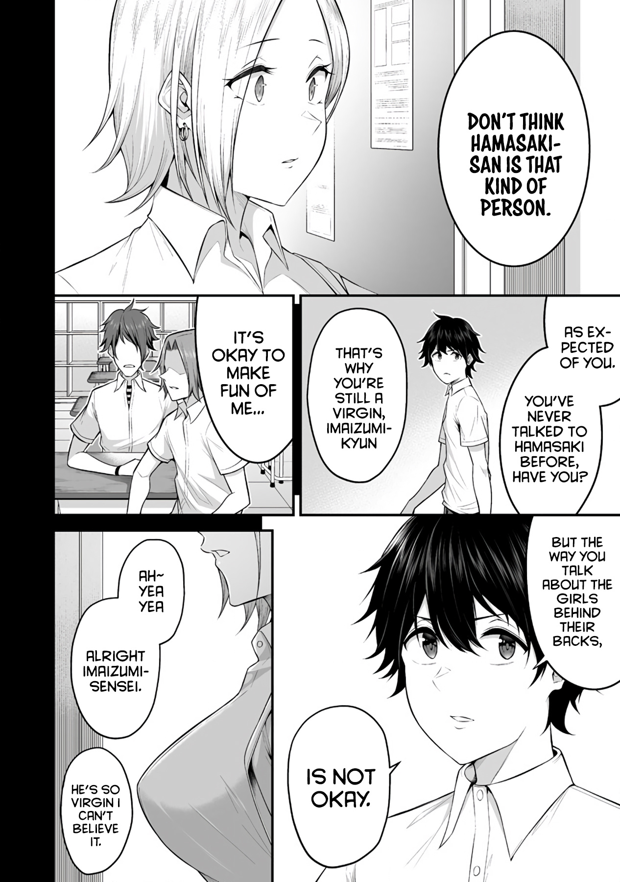Imaizumin's House is a Place for Gals to Gather Chapter 1 page 26 - Chapter 1: Imaizumi and Hamasaki