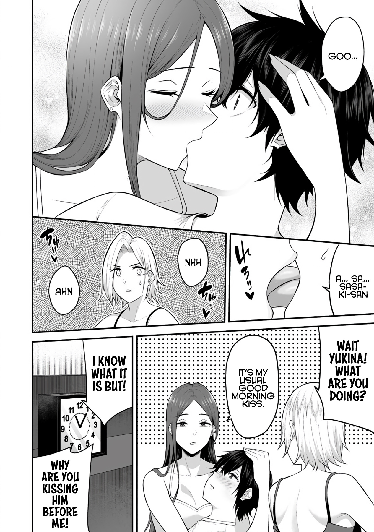 Imaizumin's House is a Place for Gals to Gather Chapter 1 page 8 - Chapter 1: Imaizumi and Hamasaki