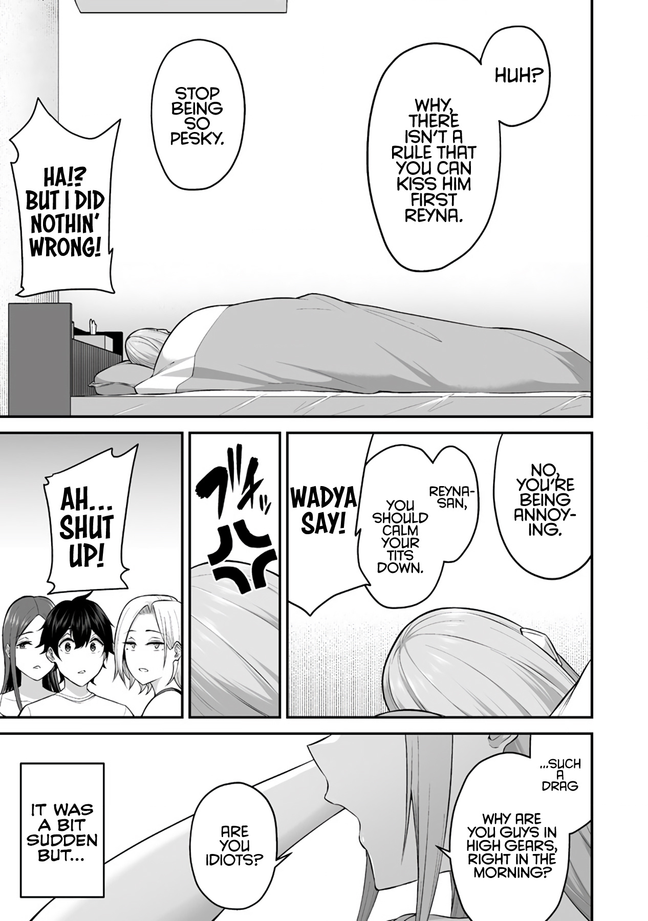 Imaizumin's House is a Place for Gals to Gather Chapter 1 page 9 - Chapter 1: Imaizumi and Hamasaki