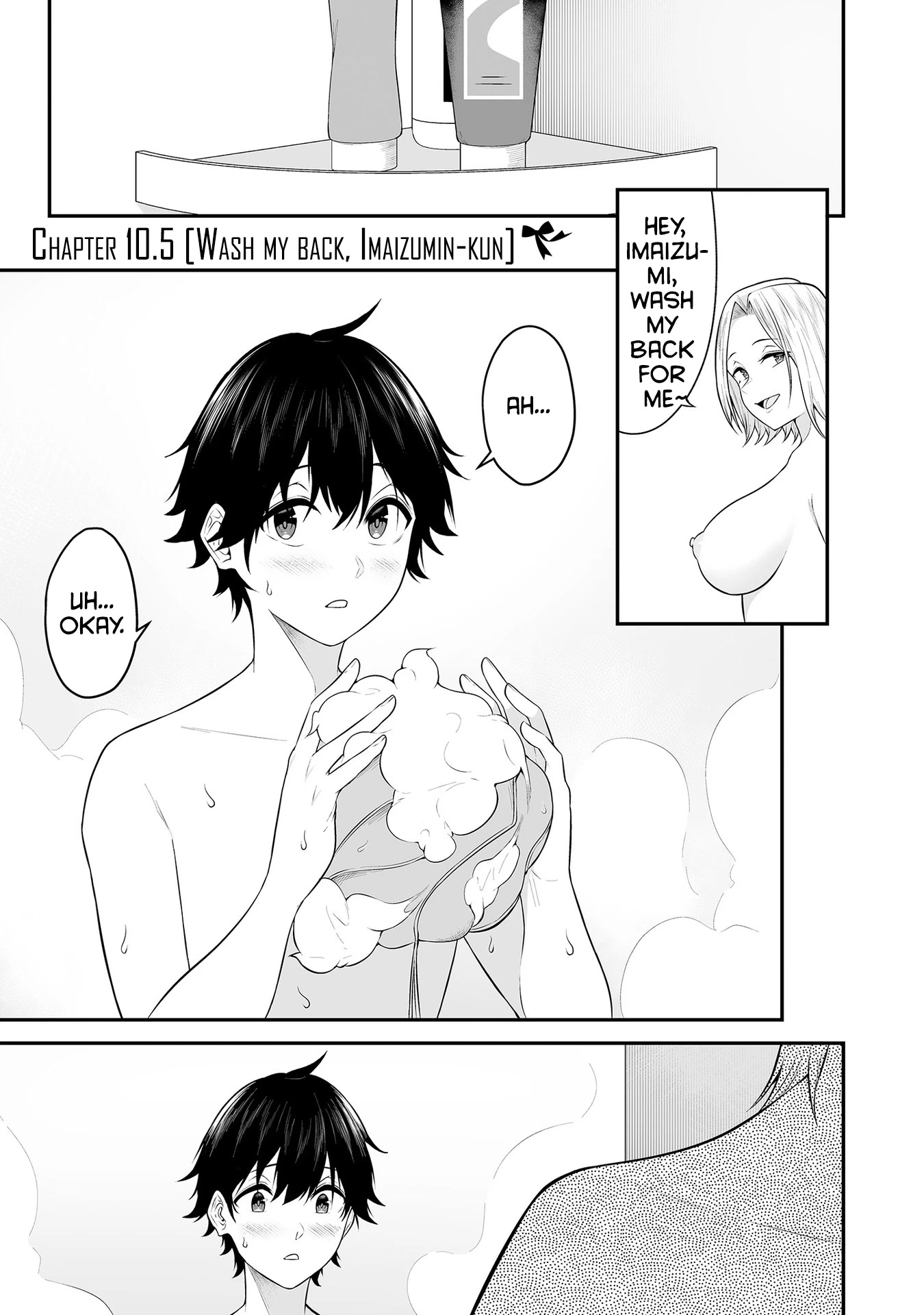 Imaizumin's House is a Place for Gals to Gather Chapter 10.5 page 2 - Chapter 10.5