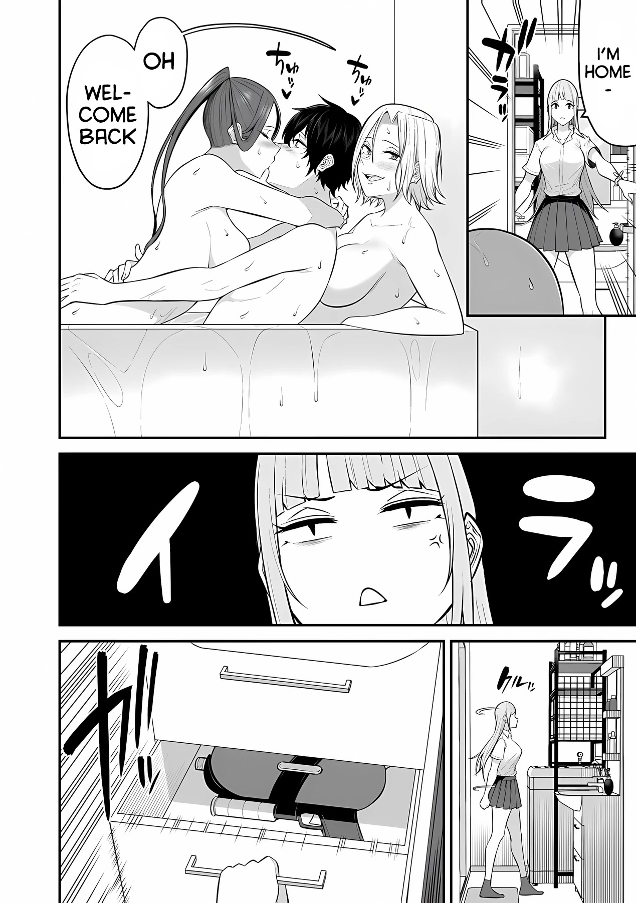 Imaizumin's House is a Place for Gals to Gather Chapter 10 page 11 - Chapter 10