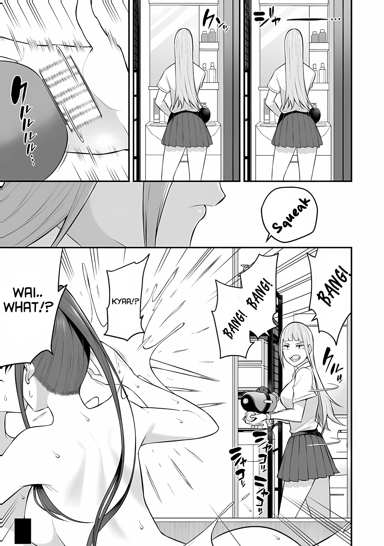 Imaizumin's House is a Place for Gals to Gather Chapter 10 page 12 - Chapter 10