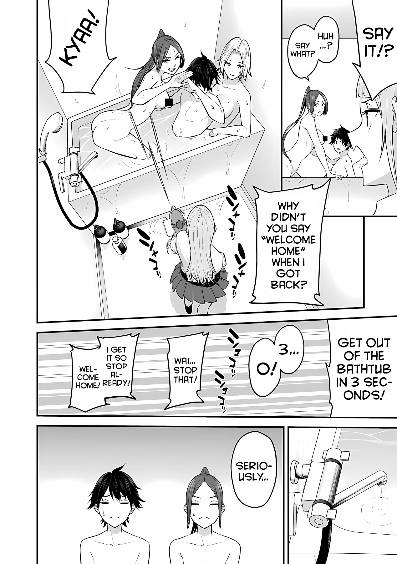 Imaizumin's House is a Place for Gals to Gather Chapter 10 page 13 - Chapter 10