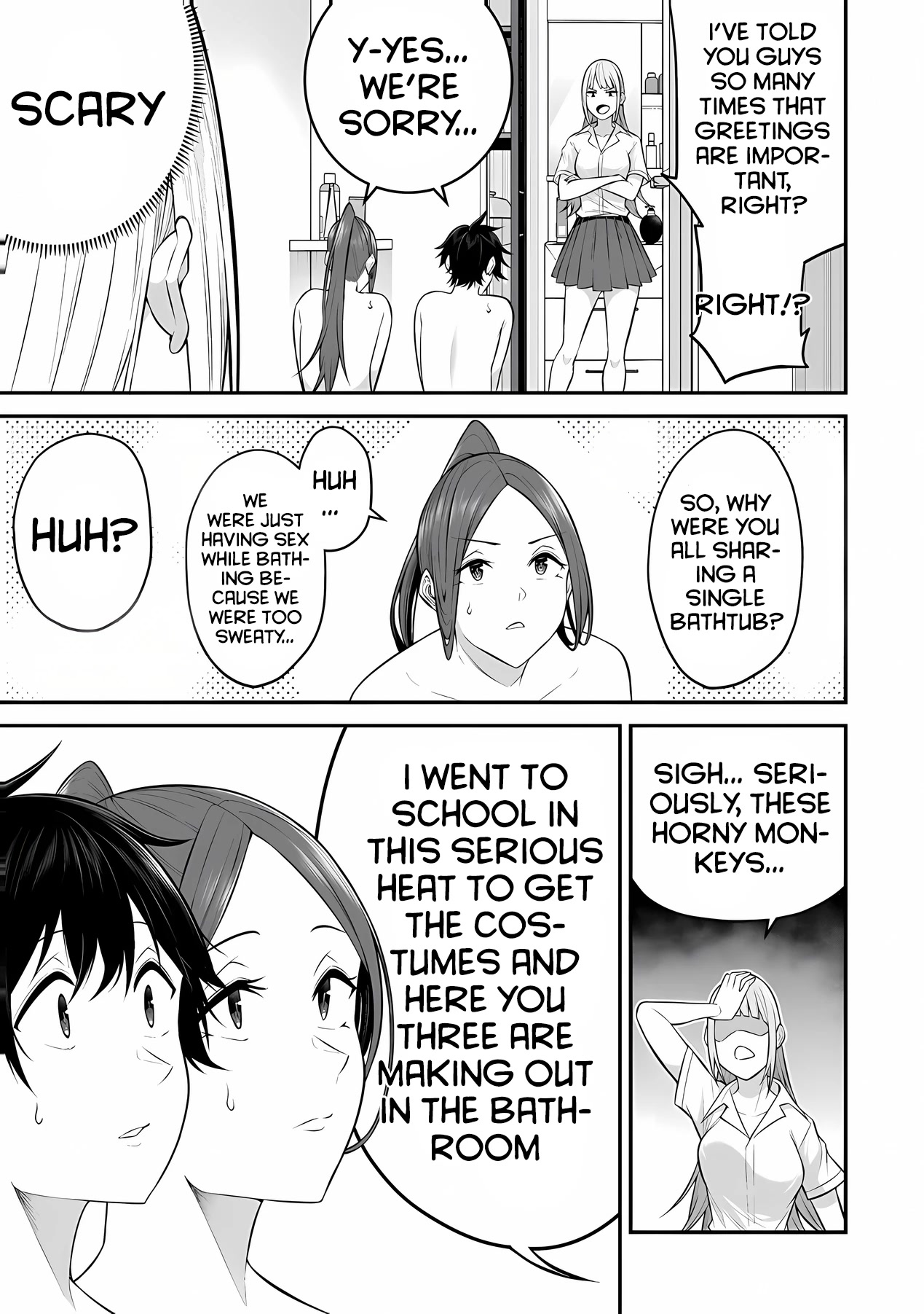 Imaizumin's House is a Place for Gals to Gather Chapter 10 page 14 - Chapter 10