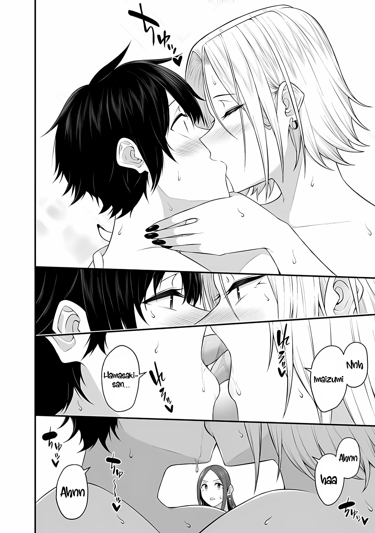 Imaizumin's House is a Place for Gals to Gather Chapter 10 page 9 - Chapter 10