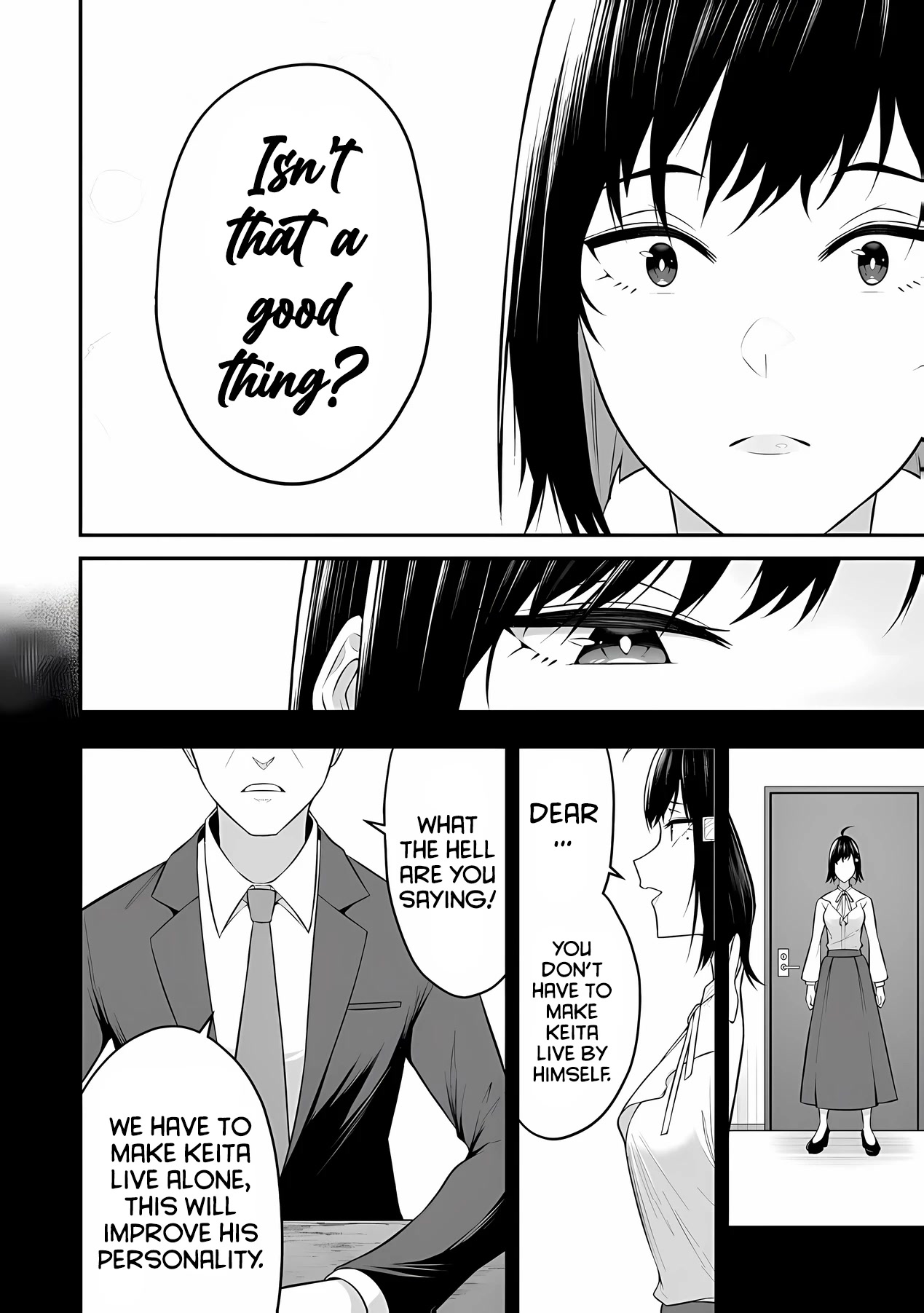 Imaizumin's House is a Place for Gals to Gather Chapter 11 page 25 - Chapter 11