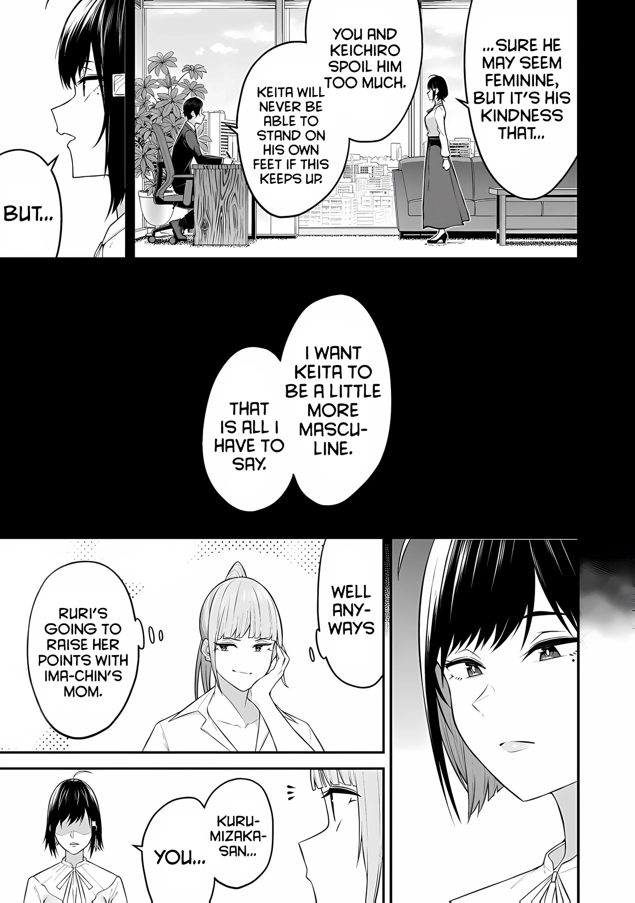 Imaizumin's House is a Place for Gals to Gather Chapter 11 page 26 - Chapter 11