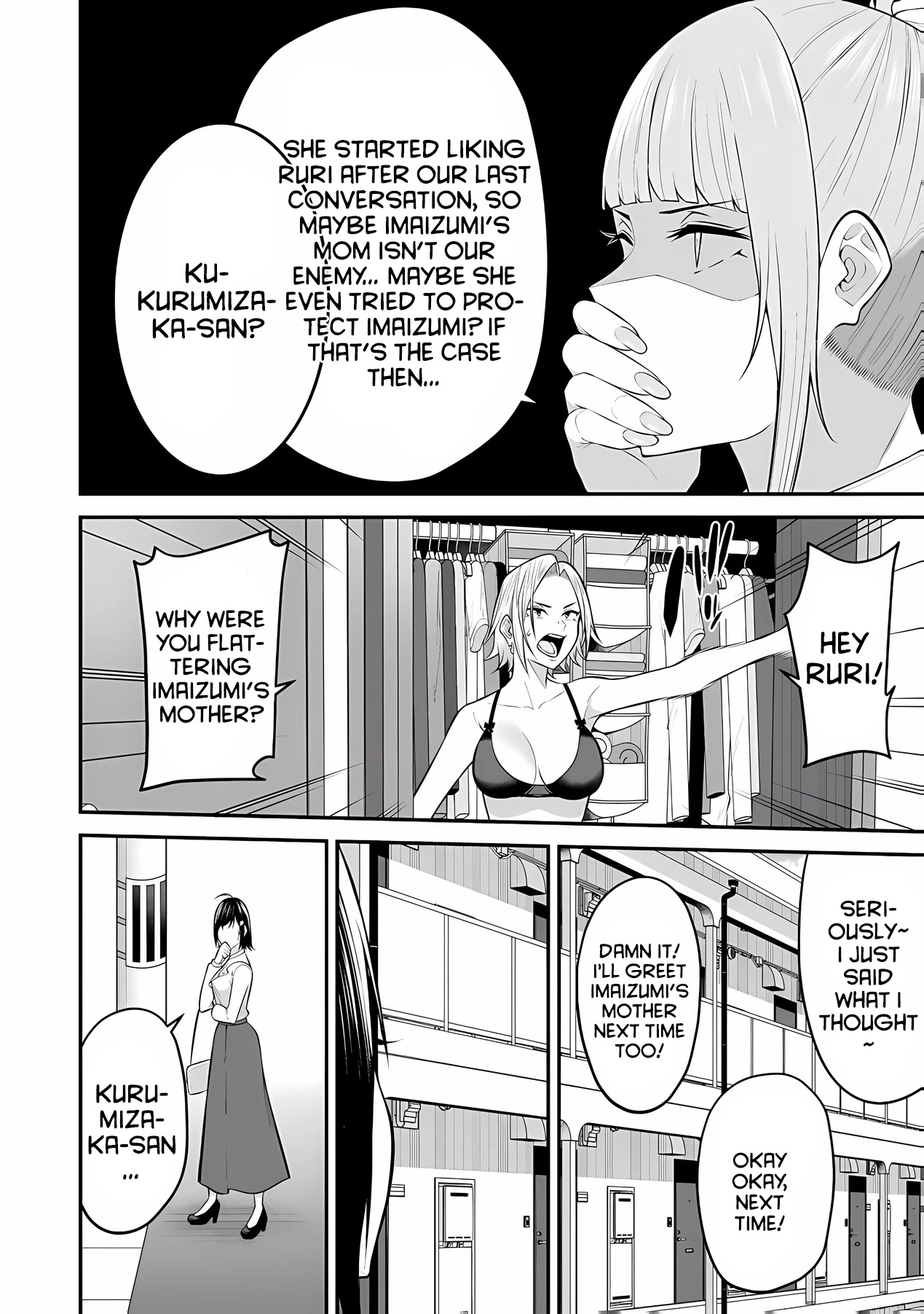 Imaizumin's House is a Place for Gals to Gather Chapter 11 page 29 - Chapter 11