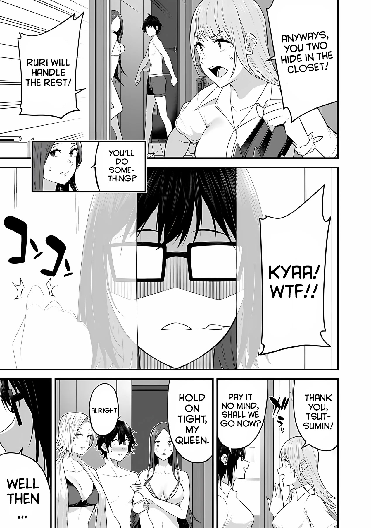 Imaizumin's House is a Place for Gals to Gather Chapter 11 page 8 - Chapter 11