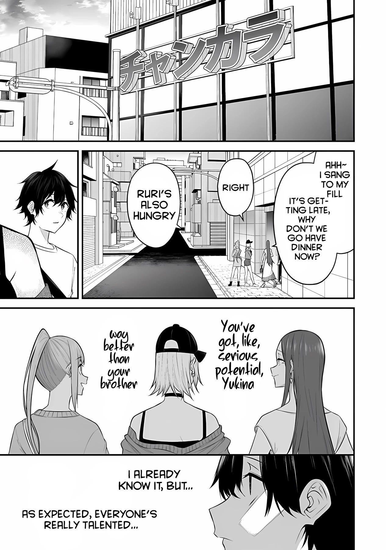 Imaizumin's House is a Place for Gals to Gather Chapter 12 page 13 - Chapter 12