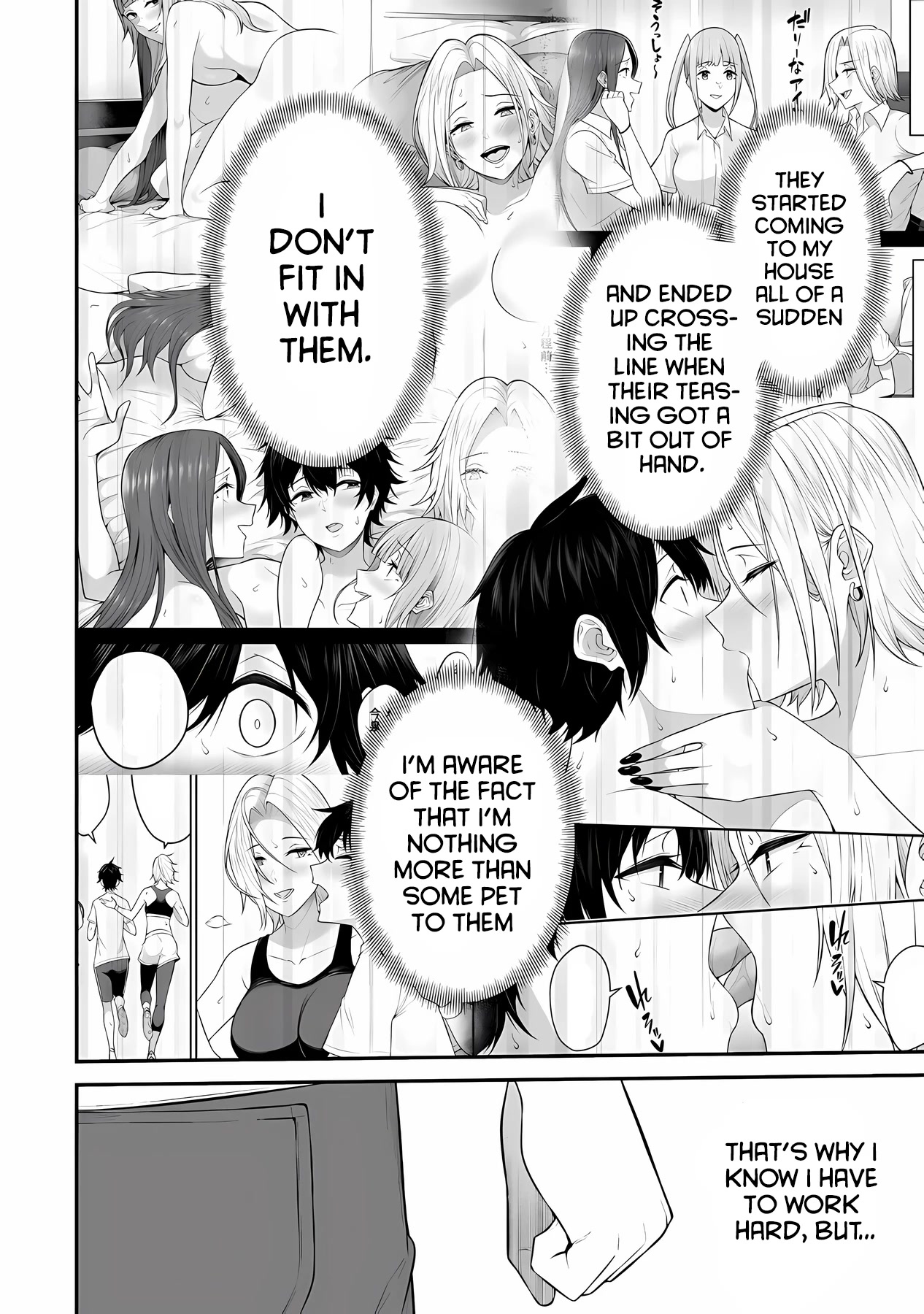 Imaizumin's House is a Place for Gals to Gather Chapter 12 page 14 - Chapter 12
