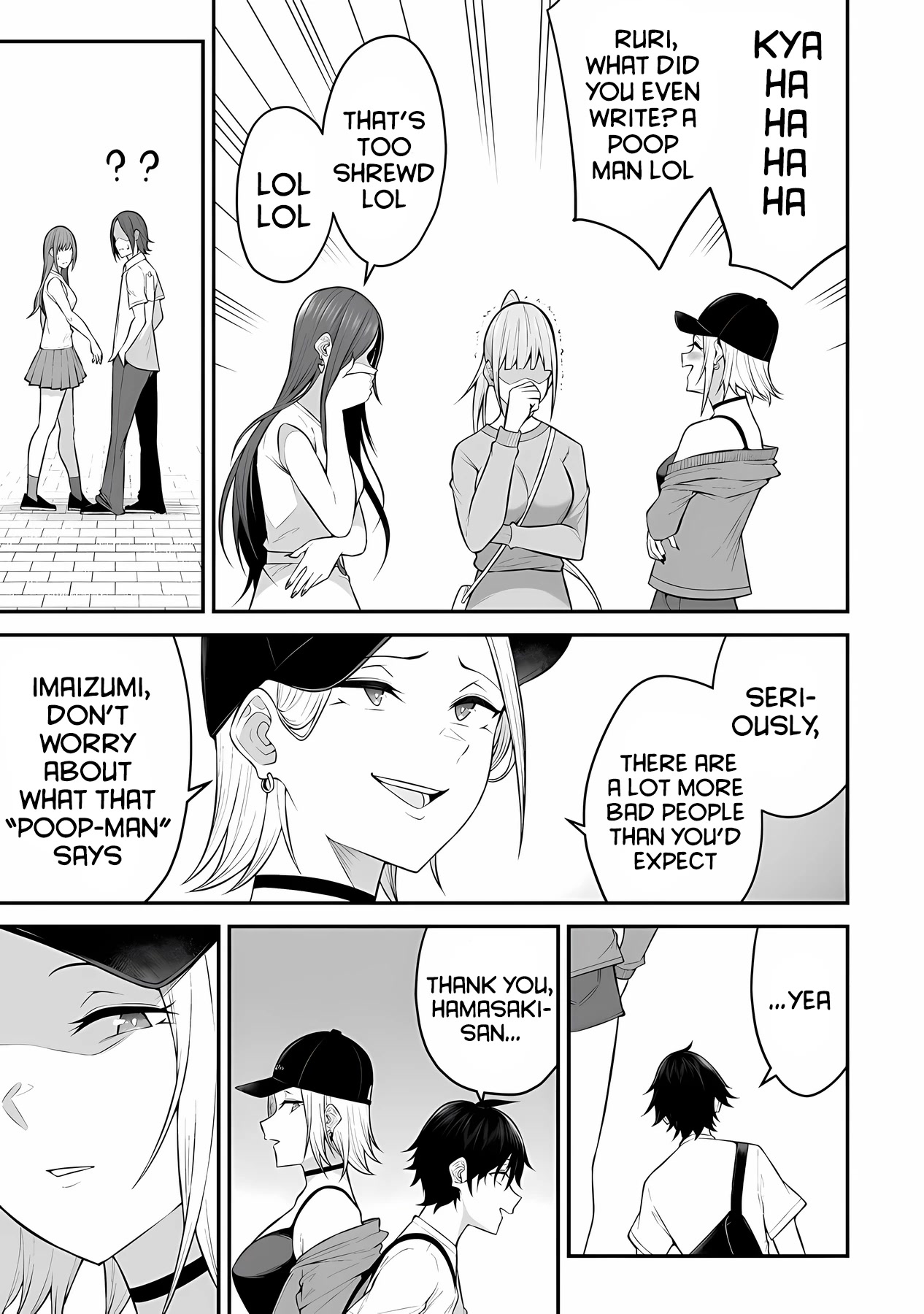 Imaizumin's House is a Place for Gals to Gather Chapter 12 page 19 - Chapter 12