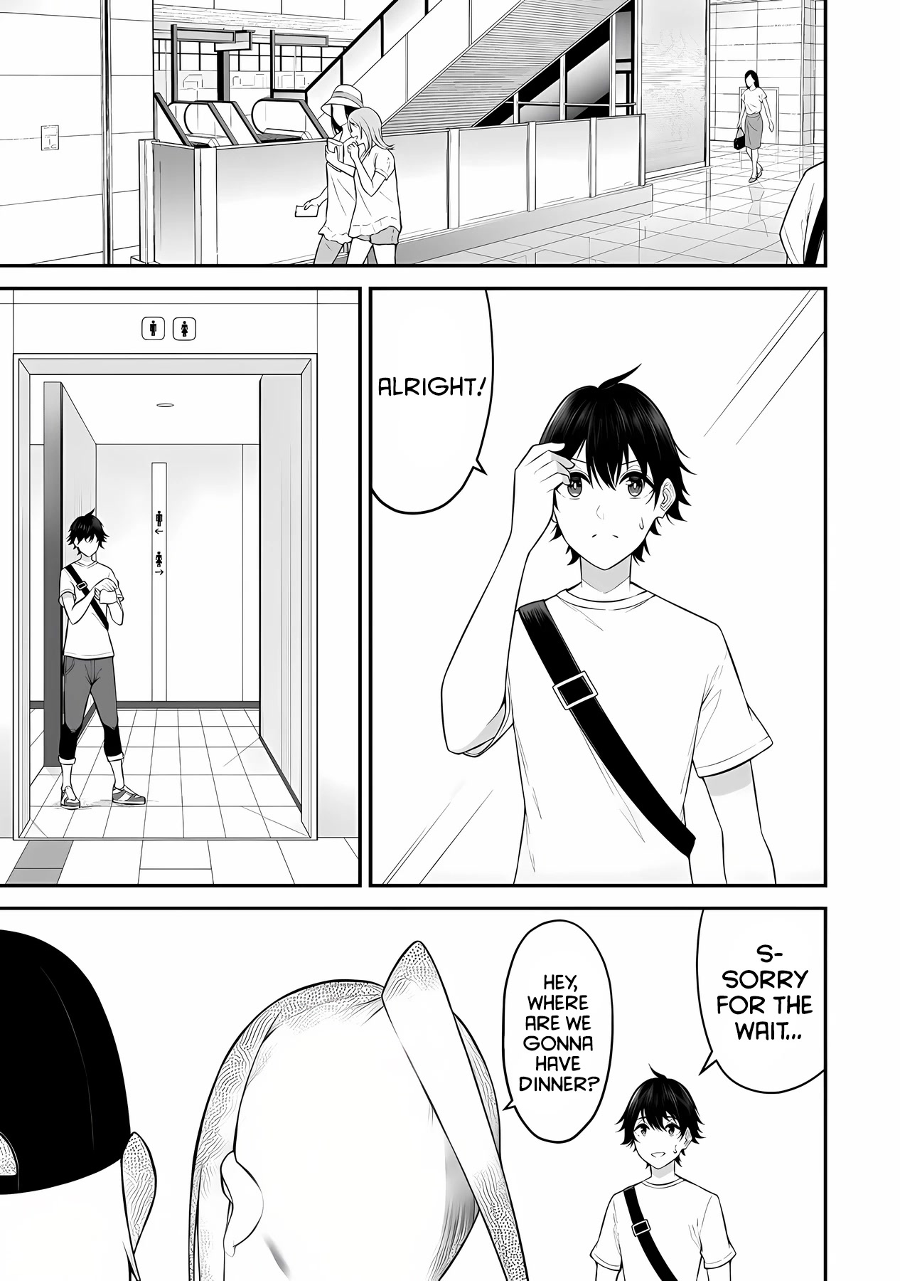 Imaizumin's House is a Place for Gals to Gather Chapter 12 page 2 - Chapter 12
