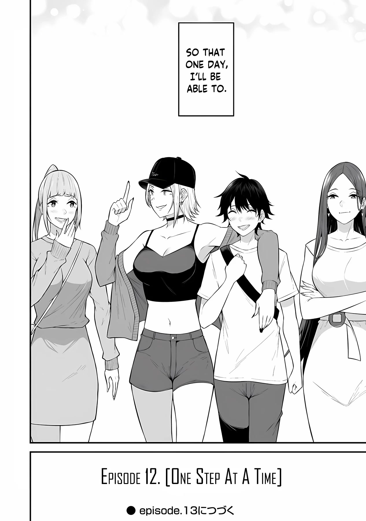 Imaizumin's House is a Place for Gals to Gather Chapter 12 page 26 - Chapter 12
