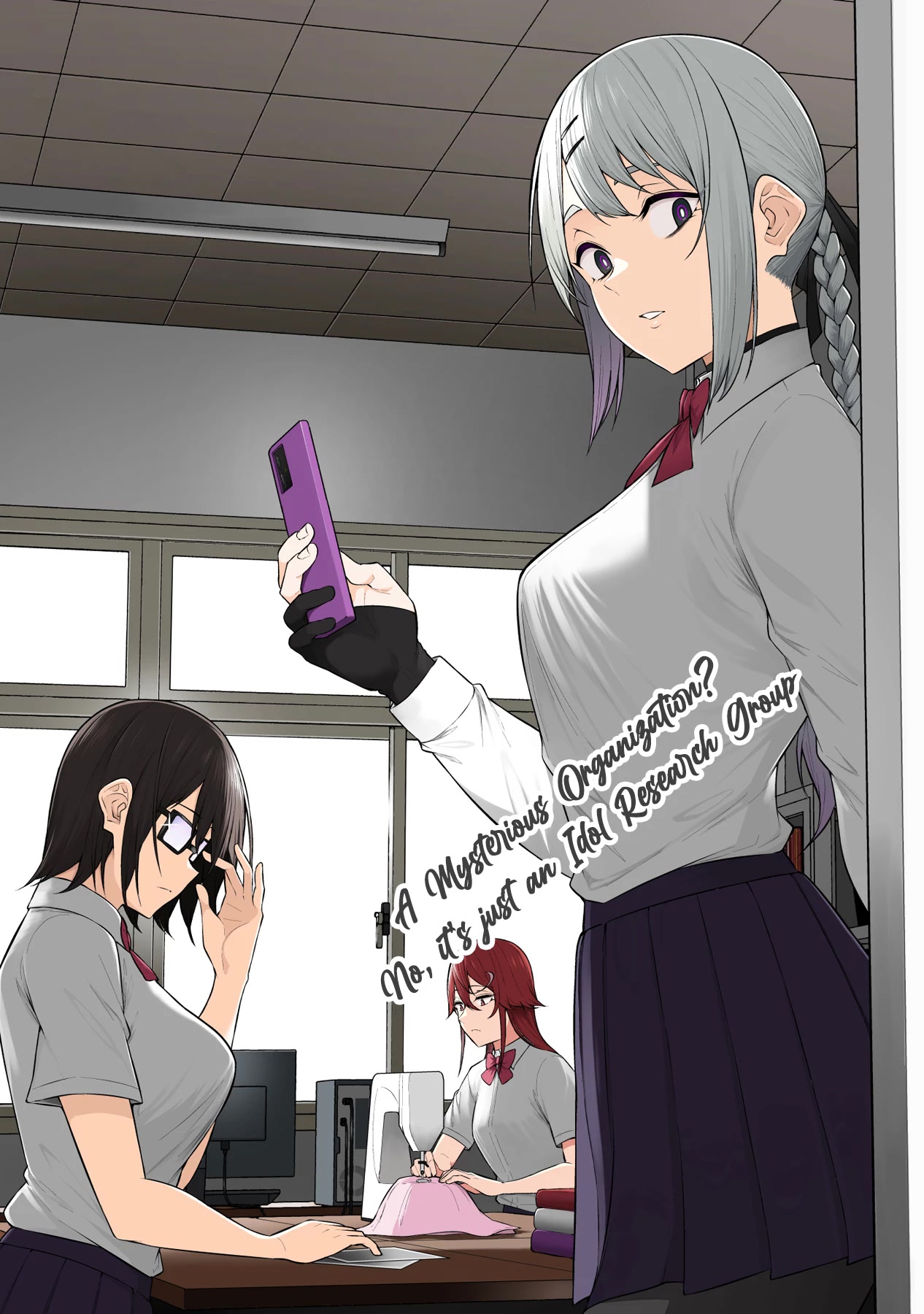 Imaizumin's House is a Place for Gals to Gather Chapter 13 page 2 - Chapter 13