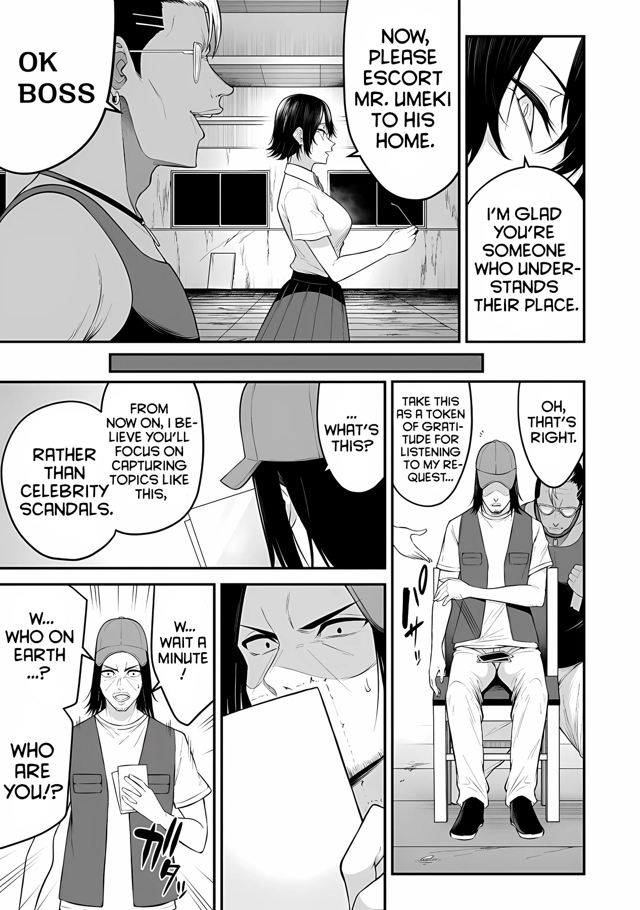 Imaizumin's House is a Place for Gals to Gather Chapter 13 page 24 - Chapter 13