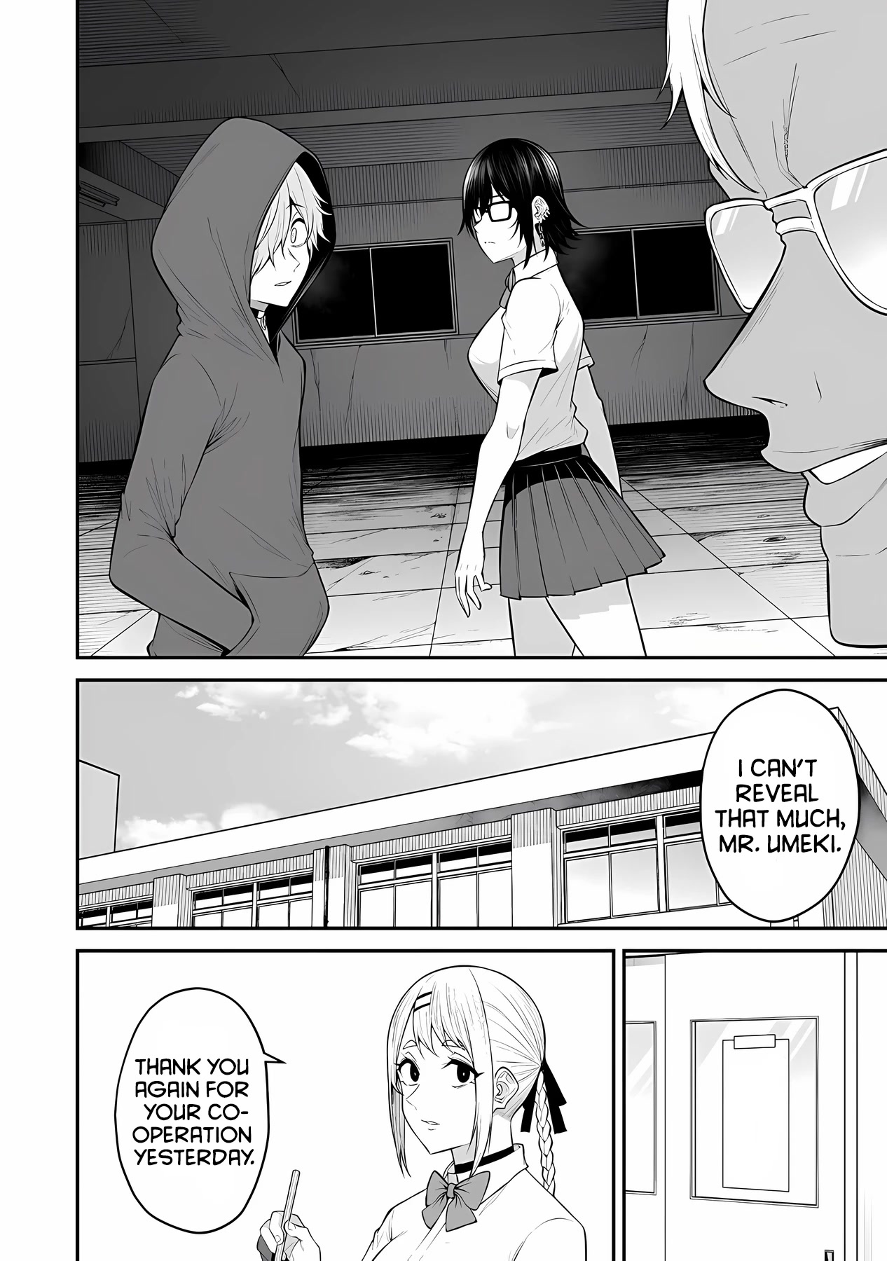 Imaizumin's House is a Place for Gals to Gather Chapter 13 page 25 - Chapter 13
