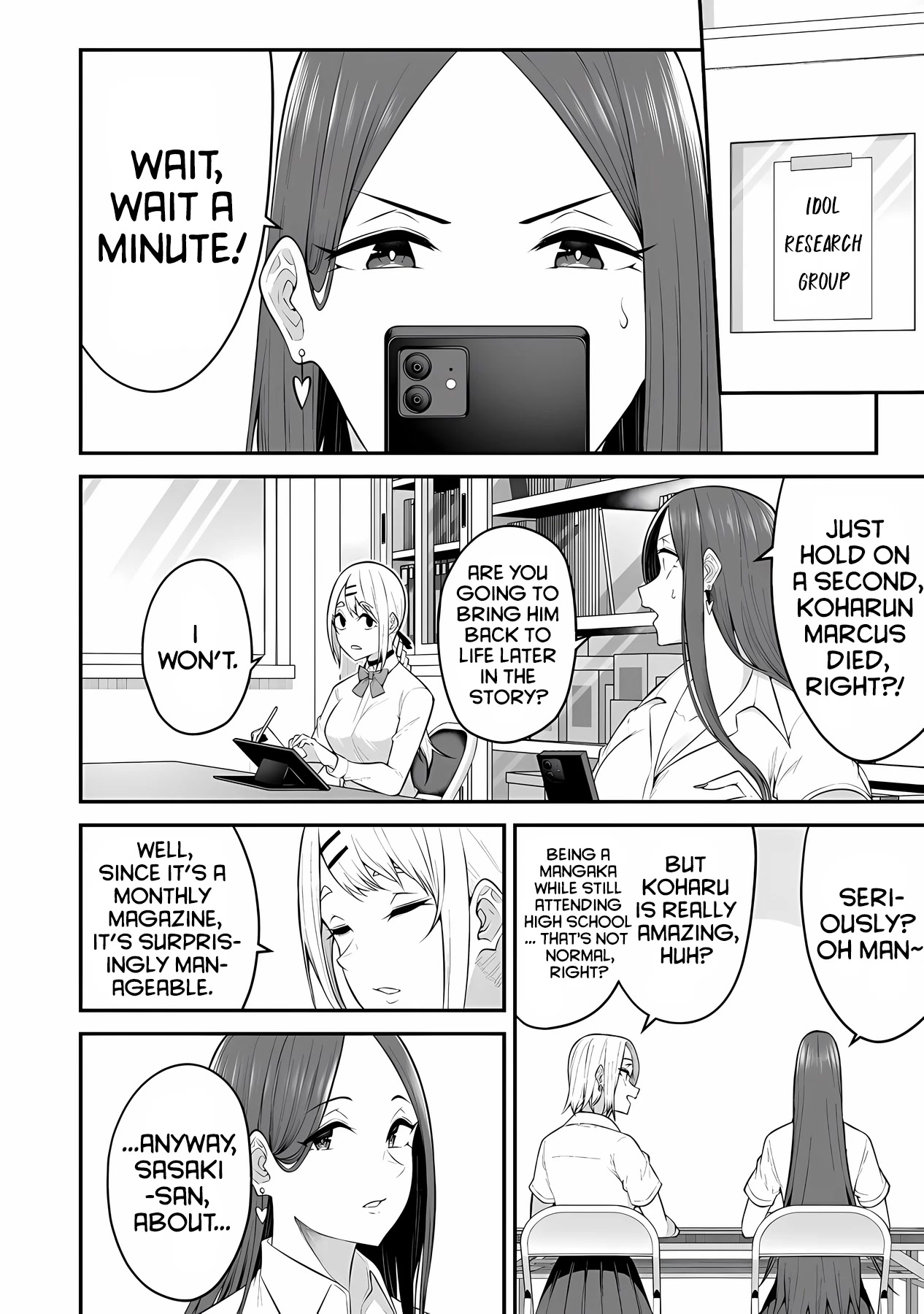Imaizumin's House is a Place for Gals to Gather Chapter 13 page 3 - Chapter 13
