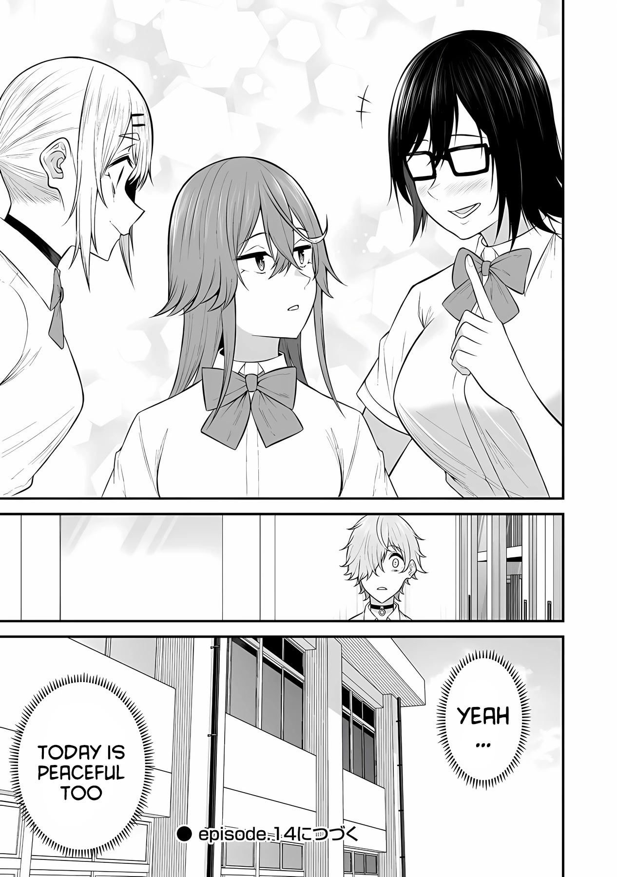 Imaizumin's House is a Place for Gals to Gather Chapter 13 page 30 - Chapter 13