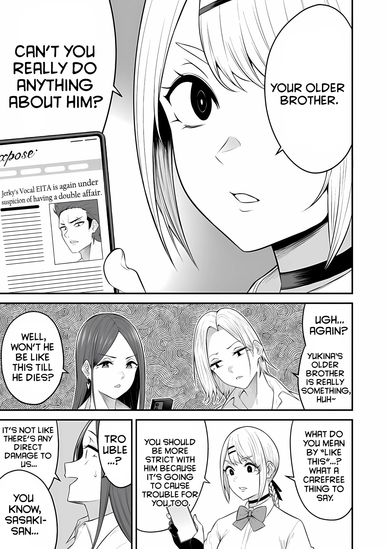 Imaizumin's House is a Place for Gals to Gather Chapter 13 page 4 - Chapter 13
