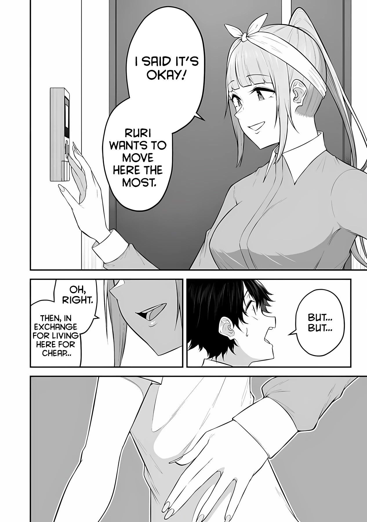 Imaizumin's House is a Place for Gals to Gather Chapter 14 page 15 - Chapter 14