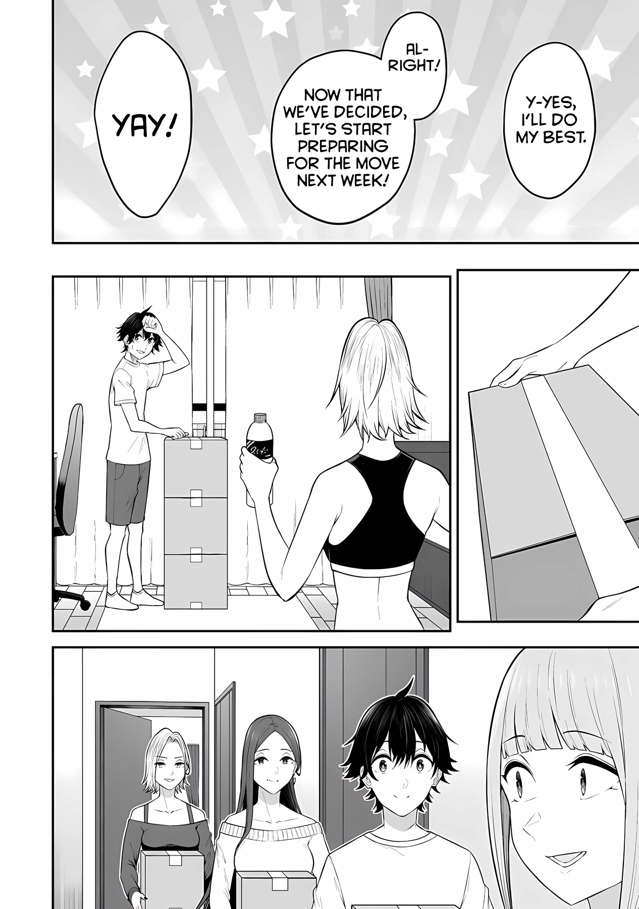 Imaizumin's House is a Place for Gals to Gather Chapter 14 page 17 - Chapter 14