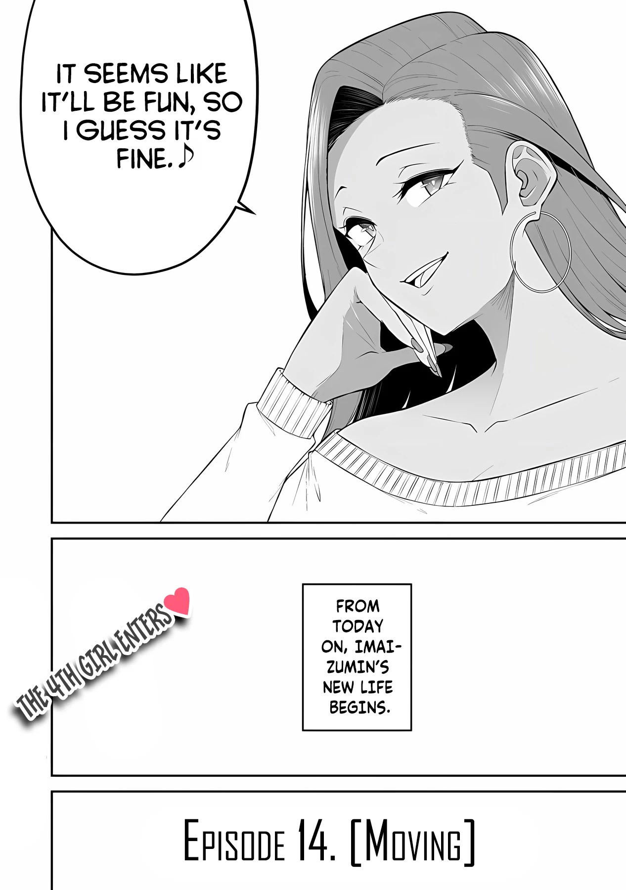 Imaizumin's House is a Place for Gals to Gather Chapter 14 page 23 - Chapter 14