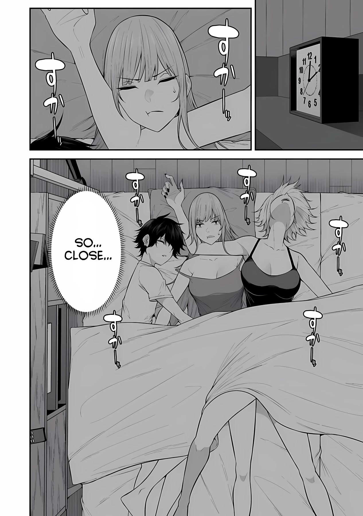 Imaizumin's House is a Place for Gals to Gather Chapter 14 page 3 - Chapter 14