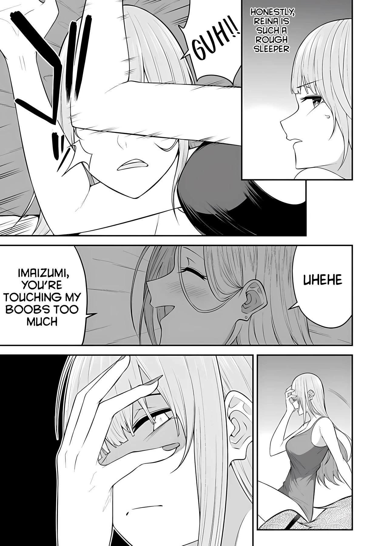 Imaizumin's House is a Place for Gals to Gather Chapter 14 page 4 - Chapter 14