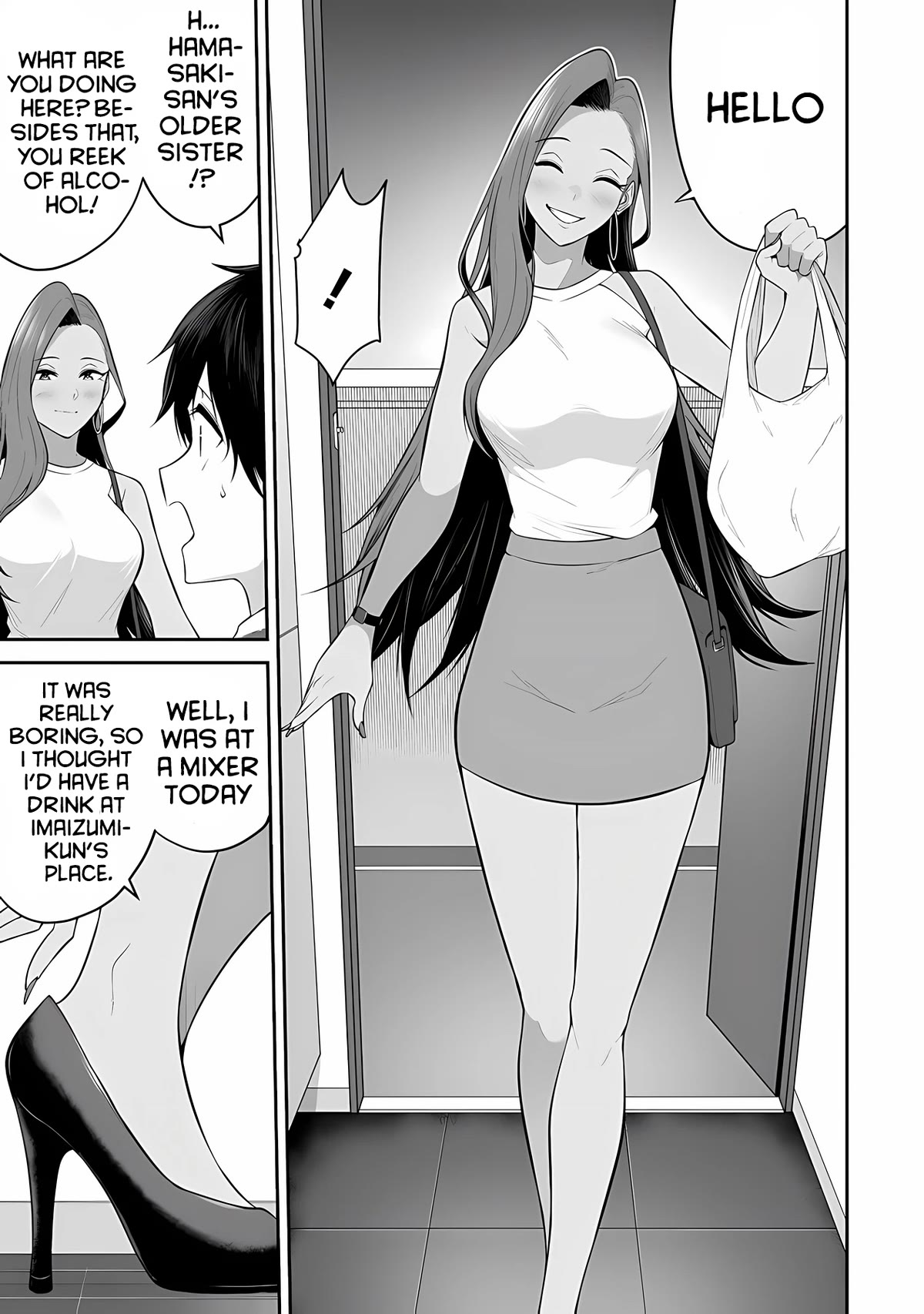 Imaizumin's House is a Place for Gals to Gather Chapter 15 page 15 - Chapter 15