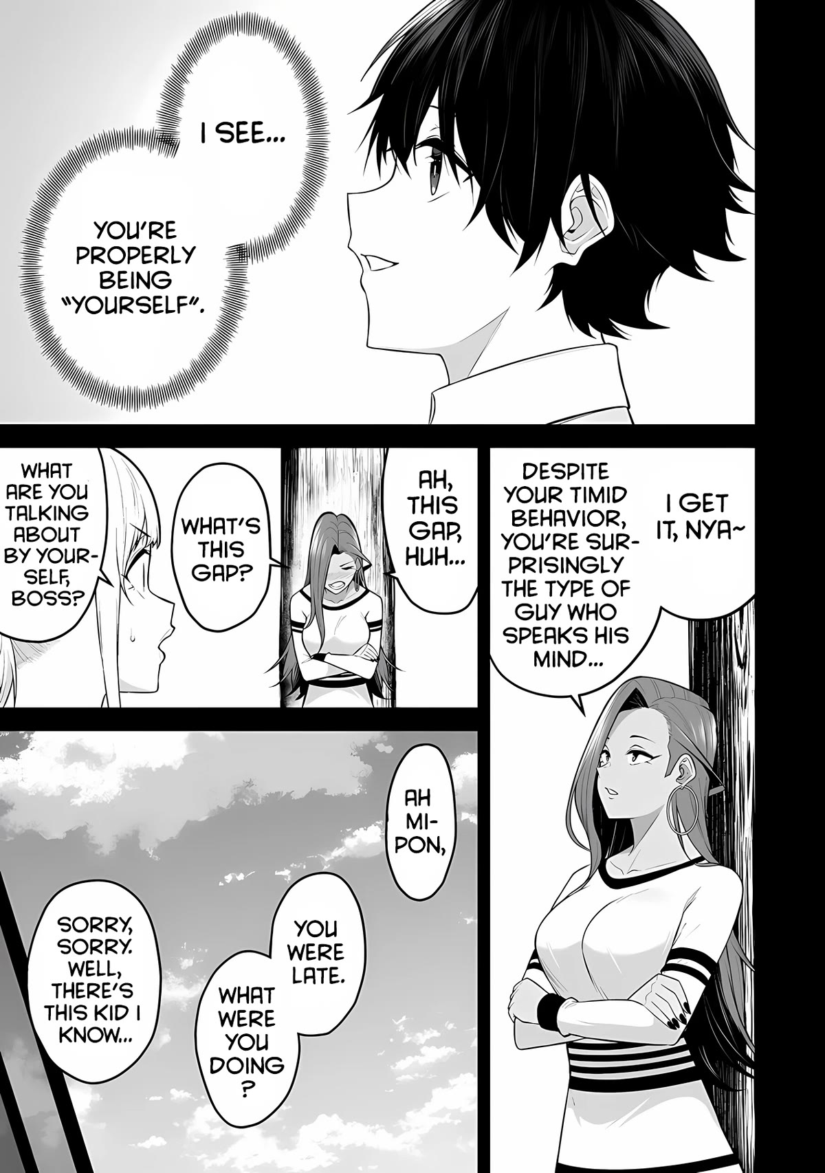 Imaizumin's House is a Place for Gals to Gather Chapter 16 page 22 - Chapter 16