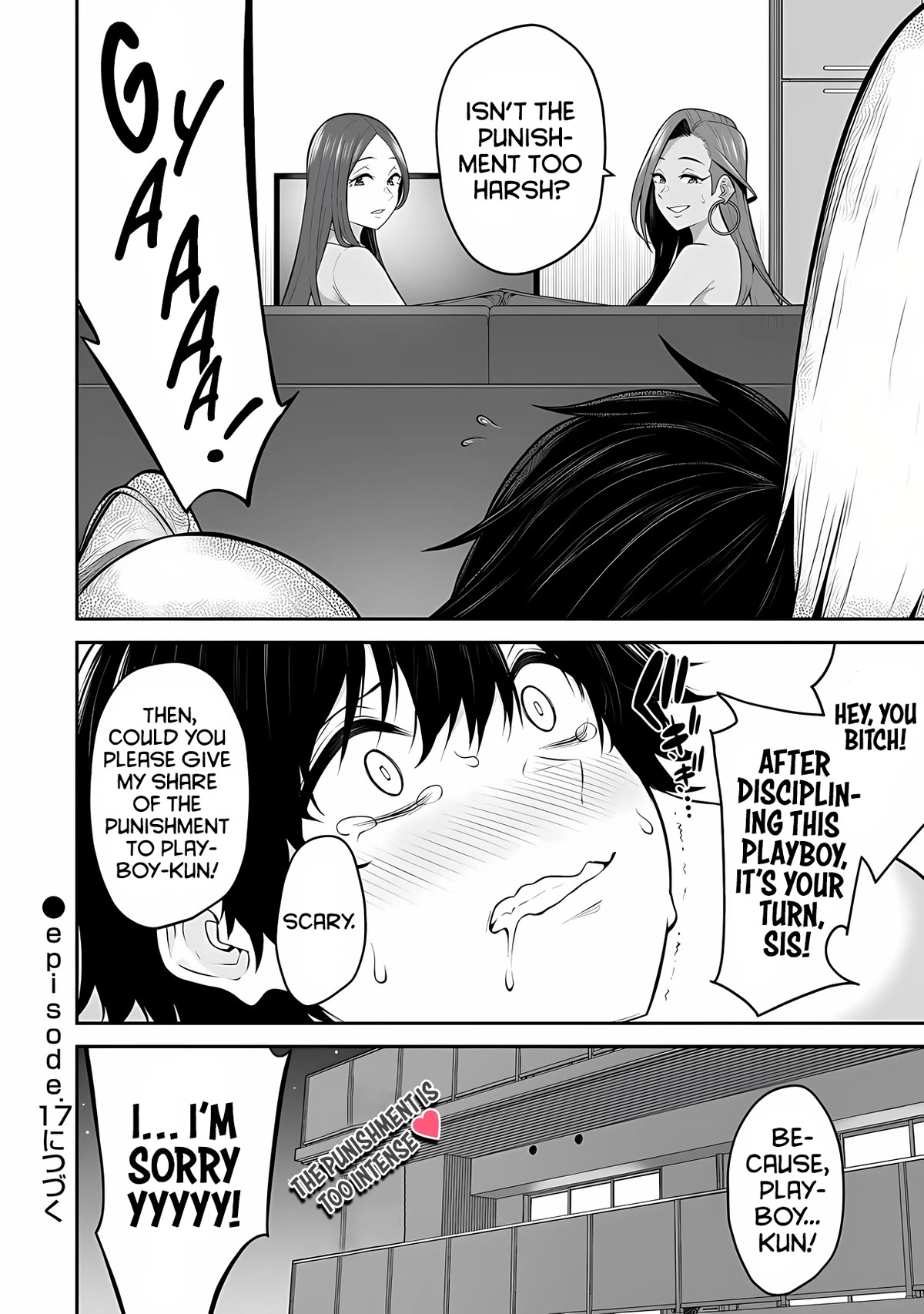 Imaizumin's House is a Place for Gals to Gather Chapter 16 page 25 - Chapter 16