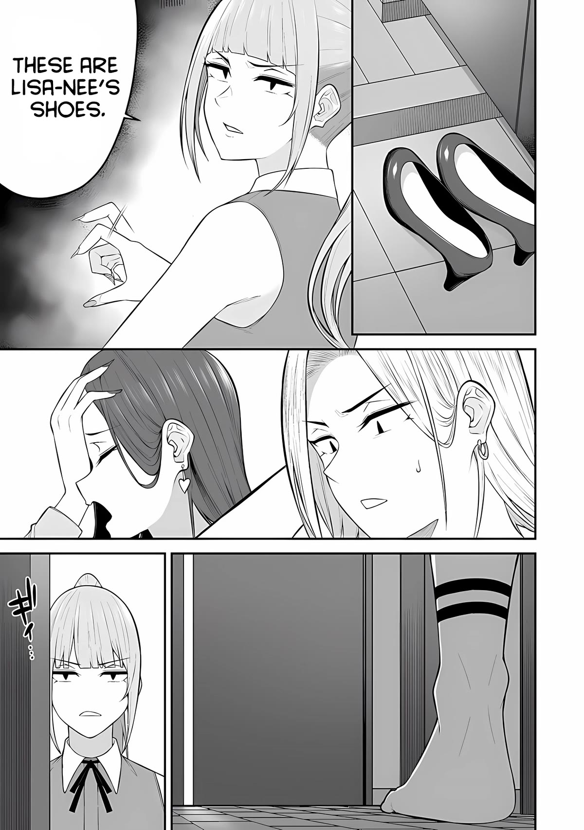 Imaizumin's House is a Place for Gals to Gather Chapter 16 page 4 - Chapter 16