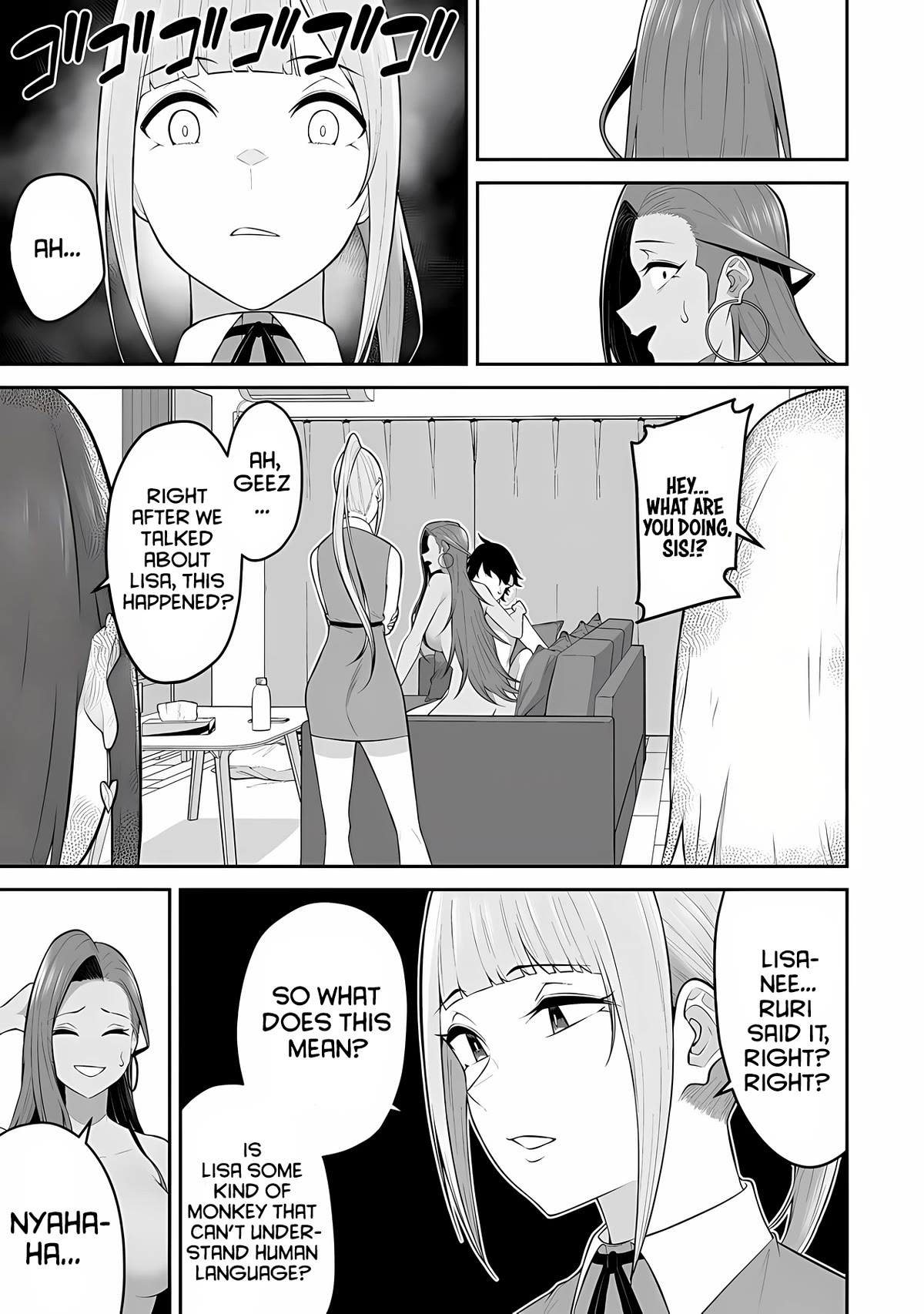 Imaizumin's House is a Place for Gals to Gather Chapter 16 page 6 - Chapter 16