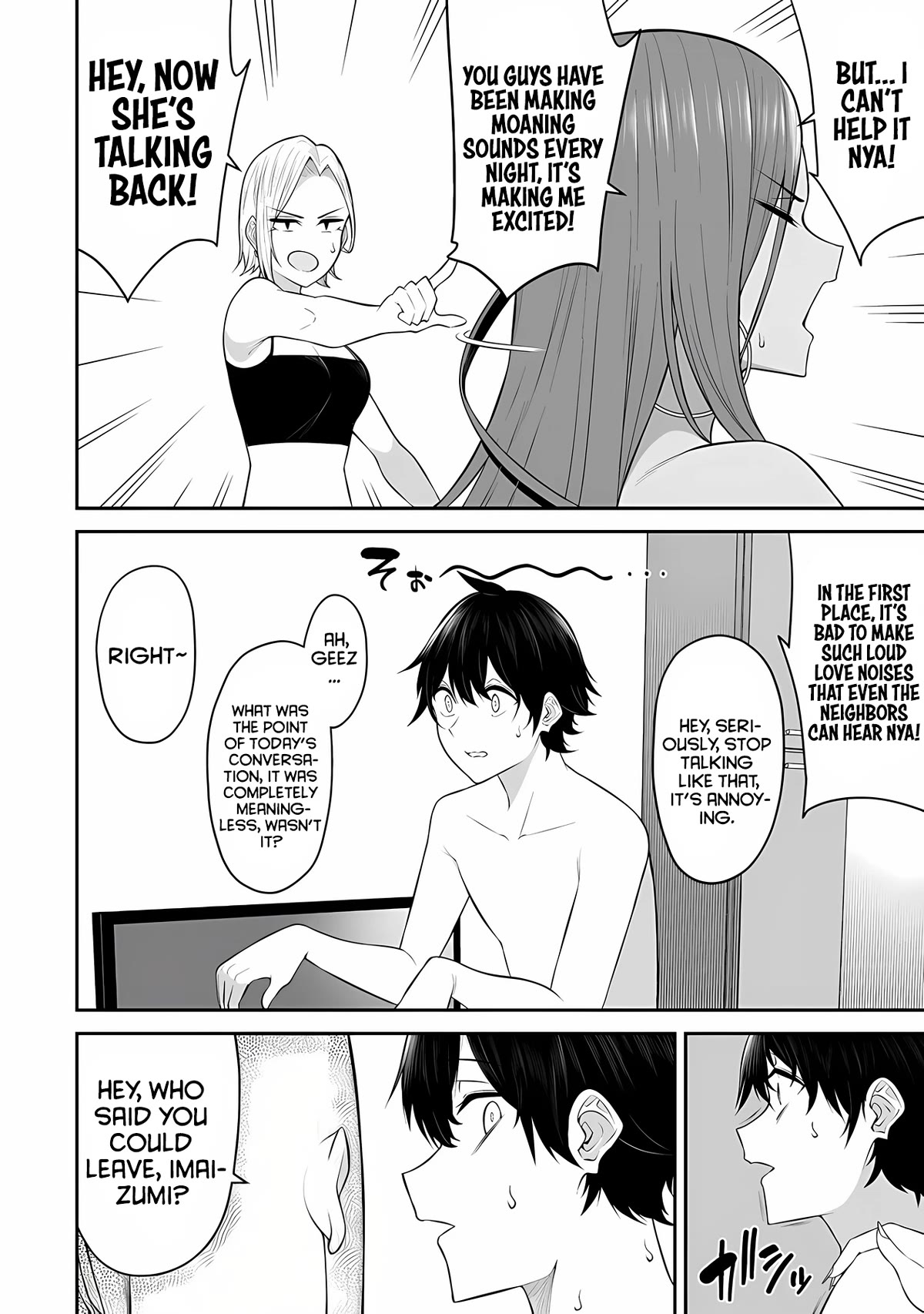 Imaizumin's House is a Place for Gals to Gather Chapter 16 page 7 - Chapter 16