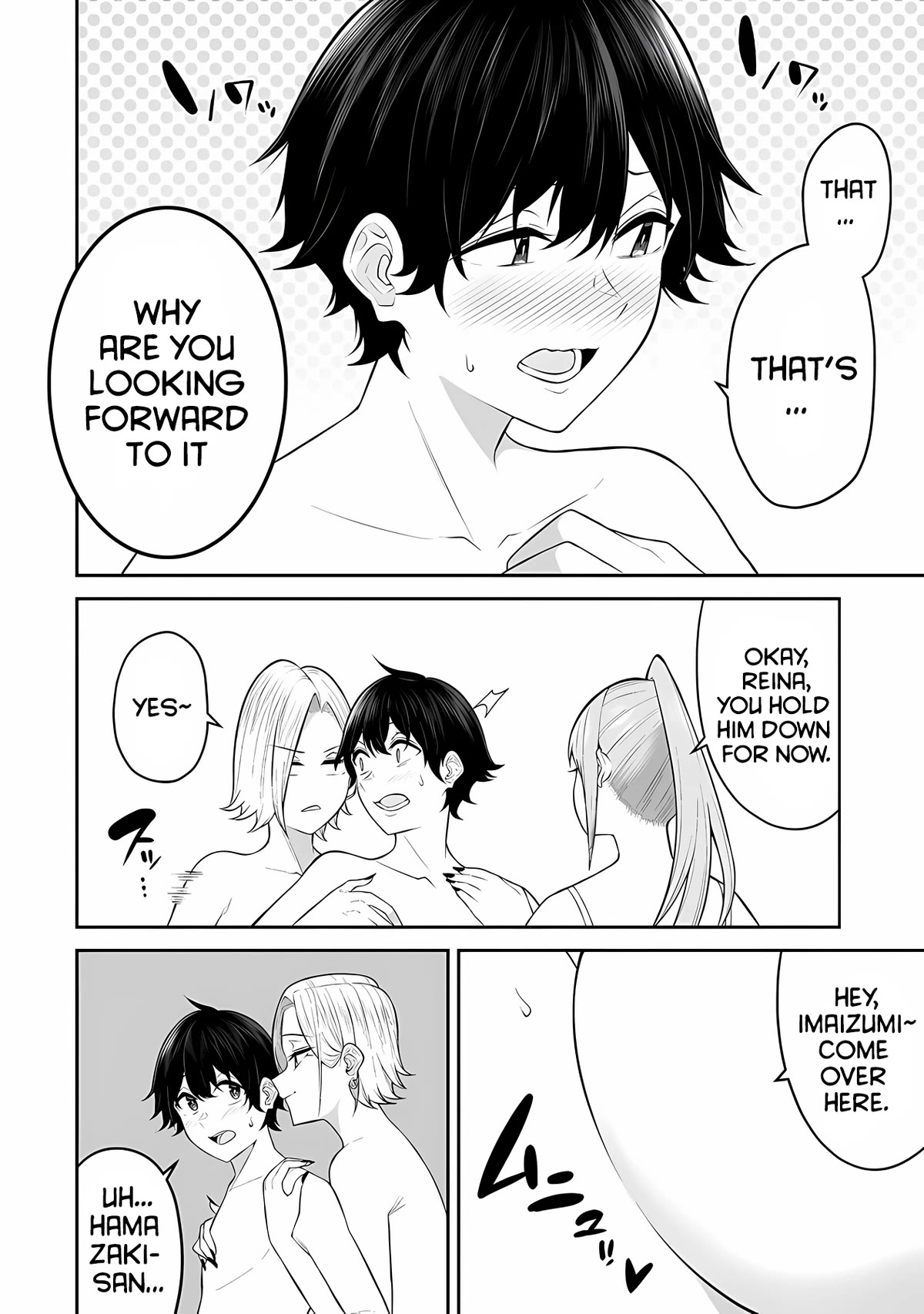 Imaizumin's House is a Place for Gals to Gather Chapter 16 page 9 - Chapter 16