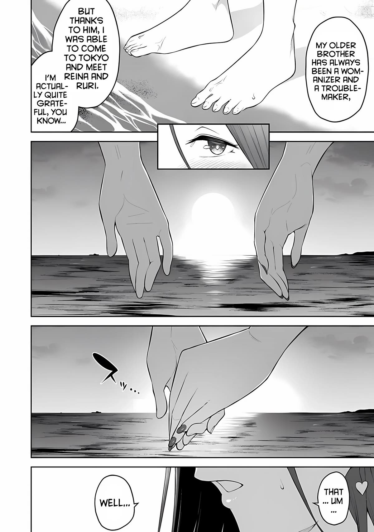 Imaizumin's House is a Place for Gals to Gather Chapter 17 page 13 - Chapter 17