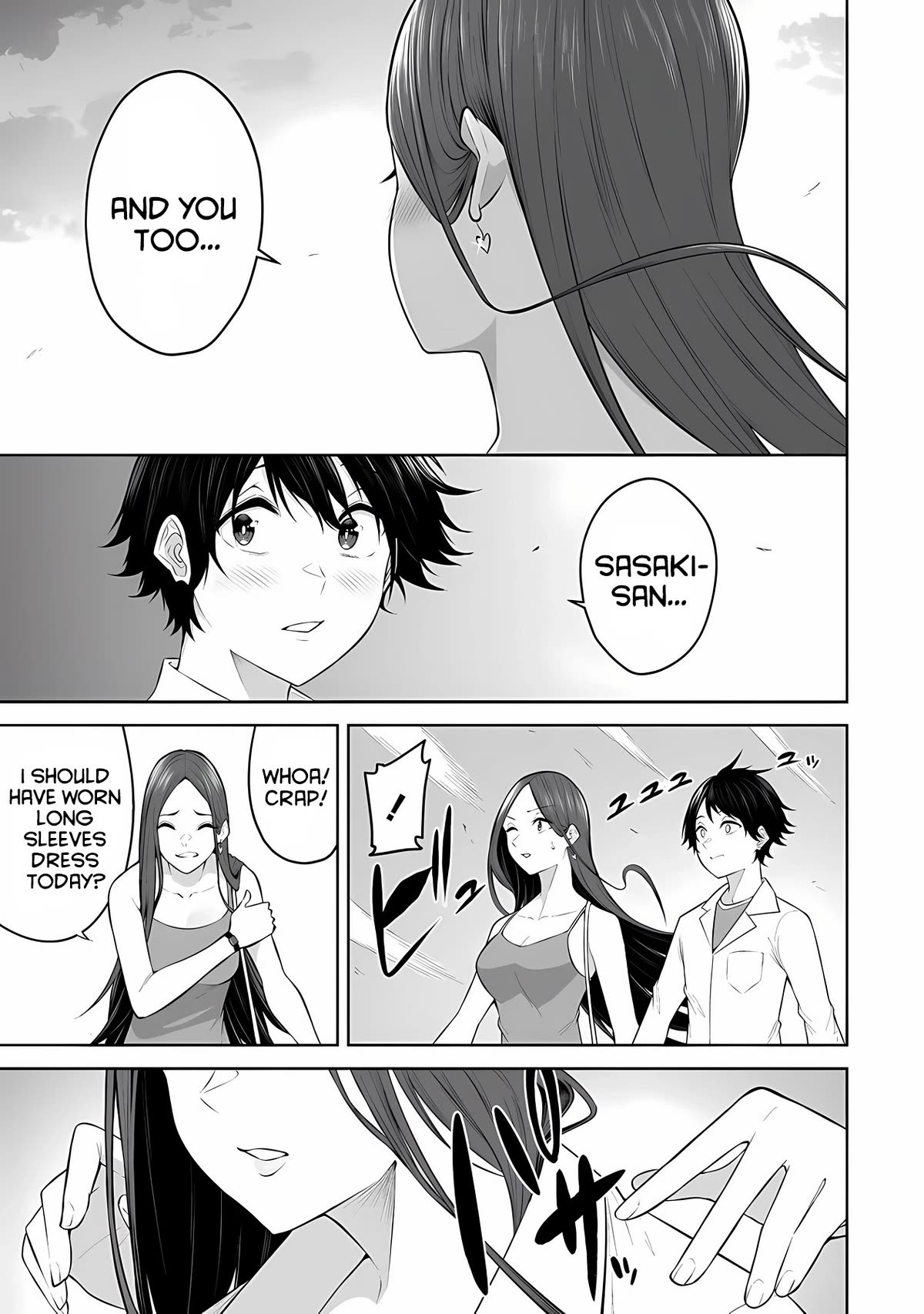 Imaizumin's House is a Place for Gals to Gather Chapter 17 page 14 - Chapter 17