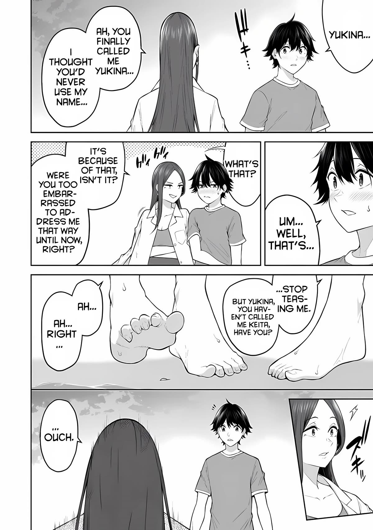 Imaizumin's House is a Place for Gals to Gather Chapter 17 page 17 - Chapter 17