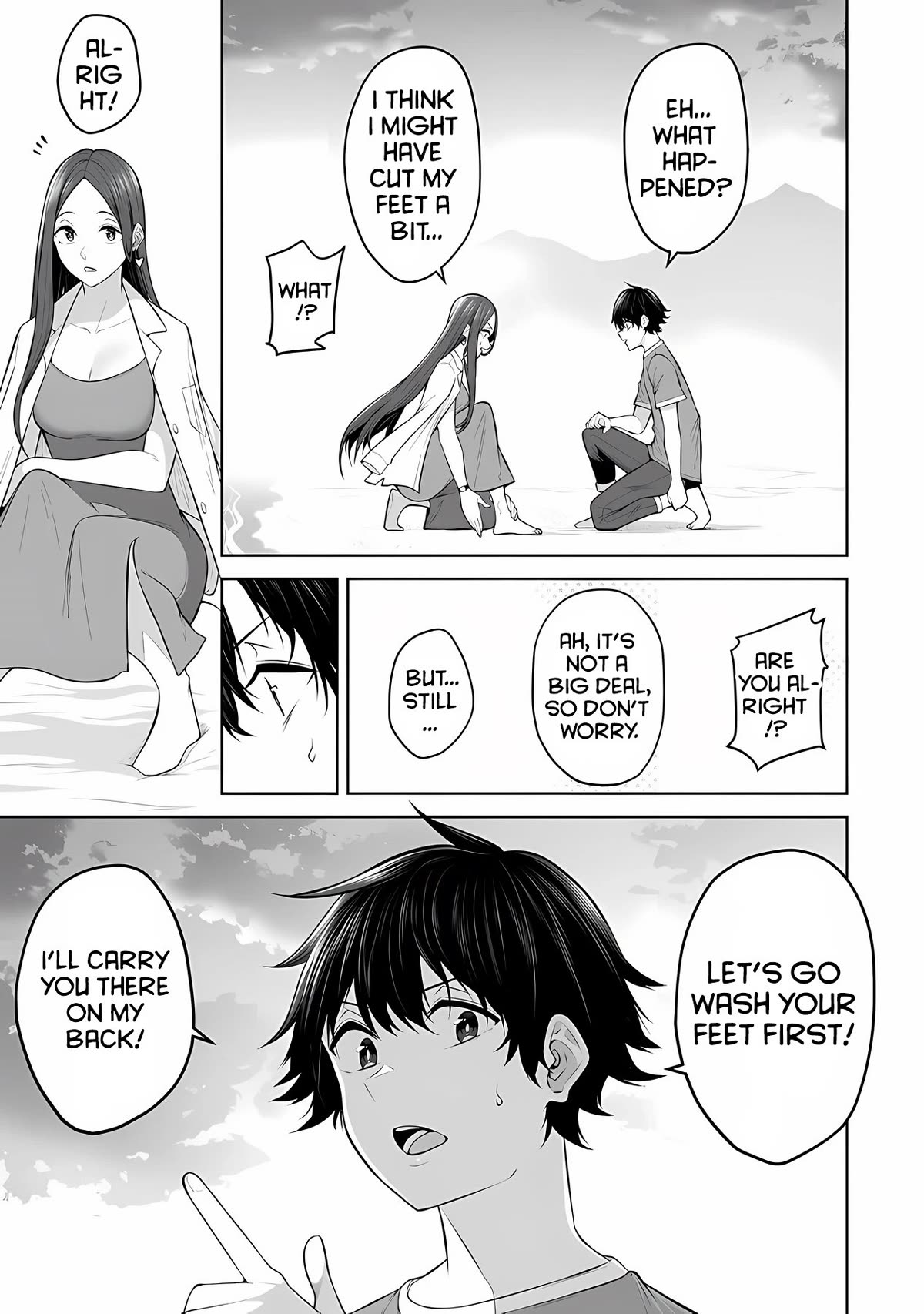 Imaizumin's House is a Place for Gals to Gather Chapter 17 page 18 - Chapter 17
